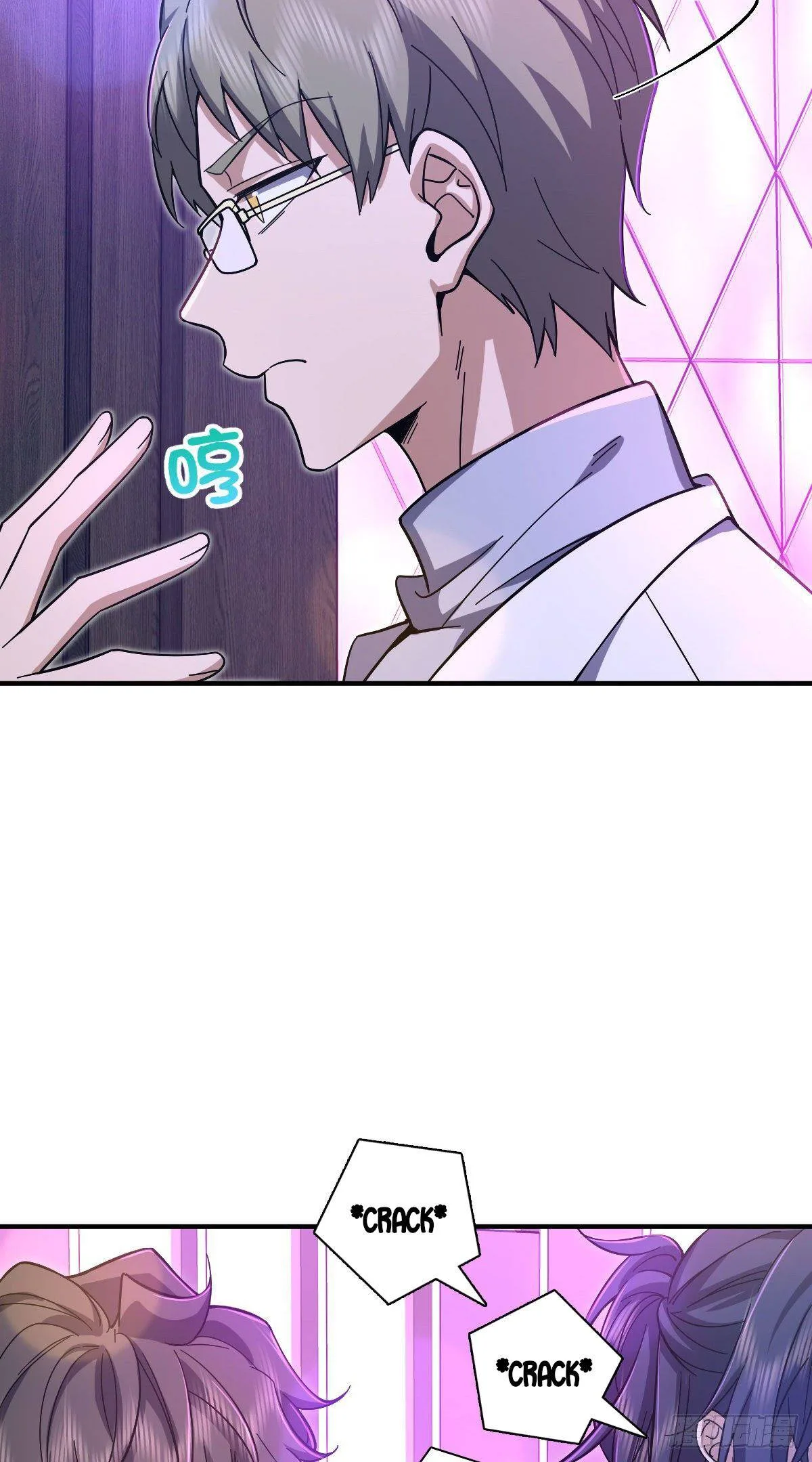 My Wife Is From a Thousand Years Ago Chapter 31 page 4