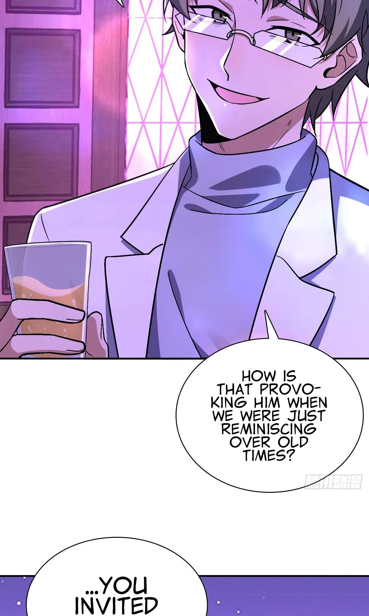 My Wife Is From a Thousand Years Ago Chapter 32 page 11