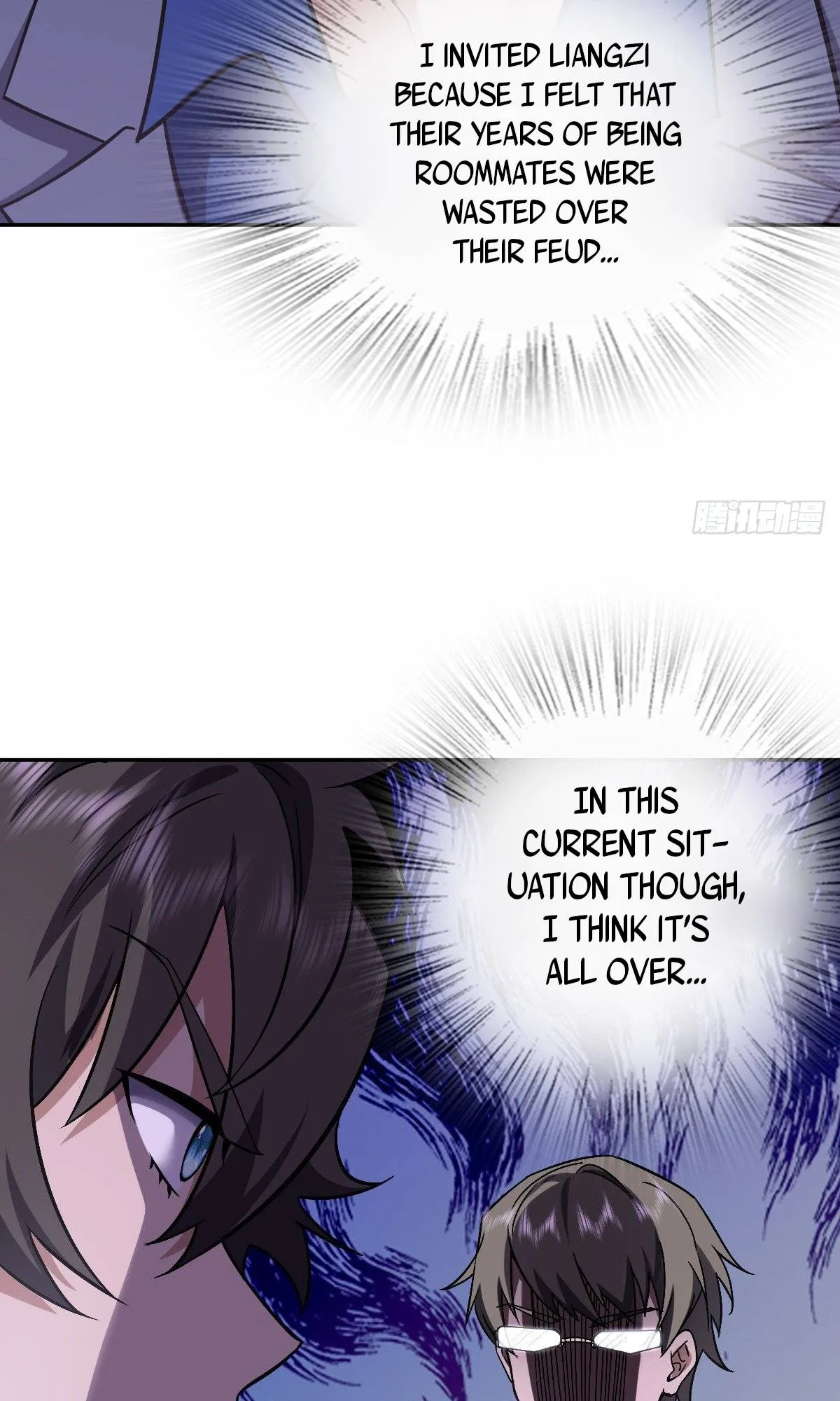 My Wife Is From a Thousand Years Ago Chapter 32 page 8