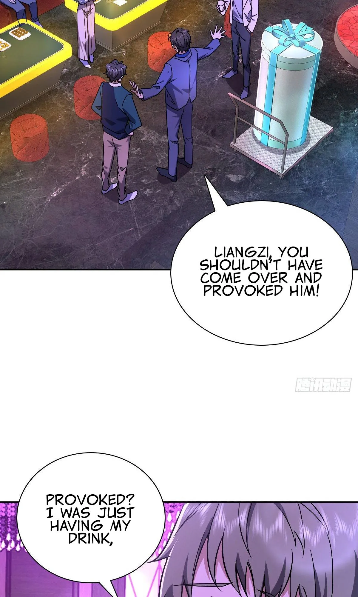 My Wife Is From a Thousand Years Ago Chapter 32 page 10
