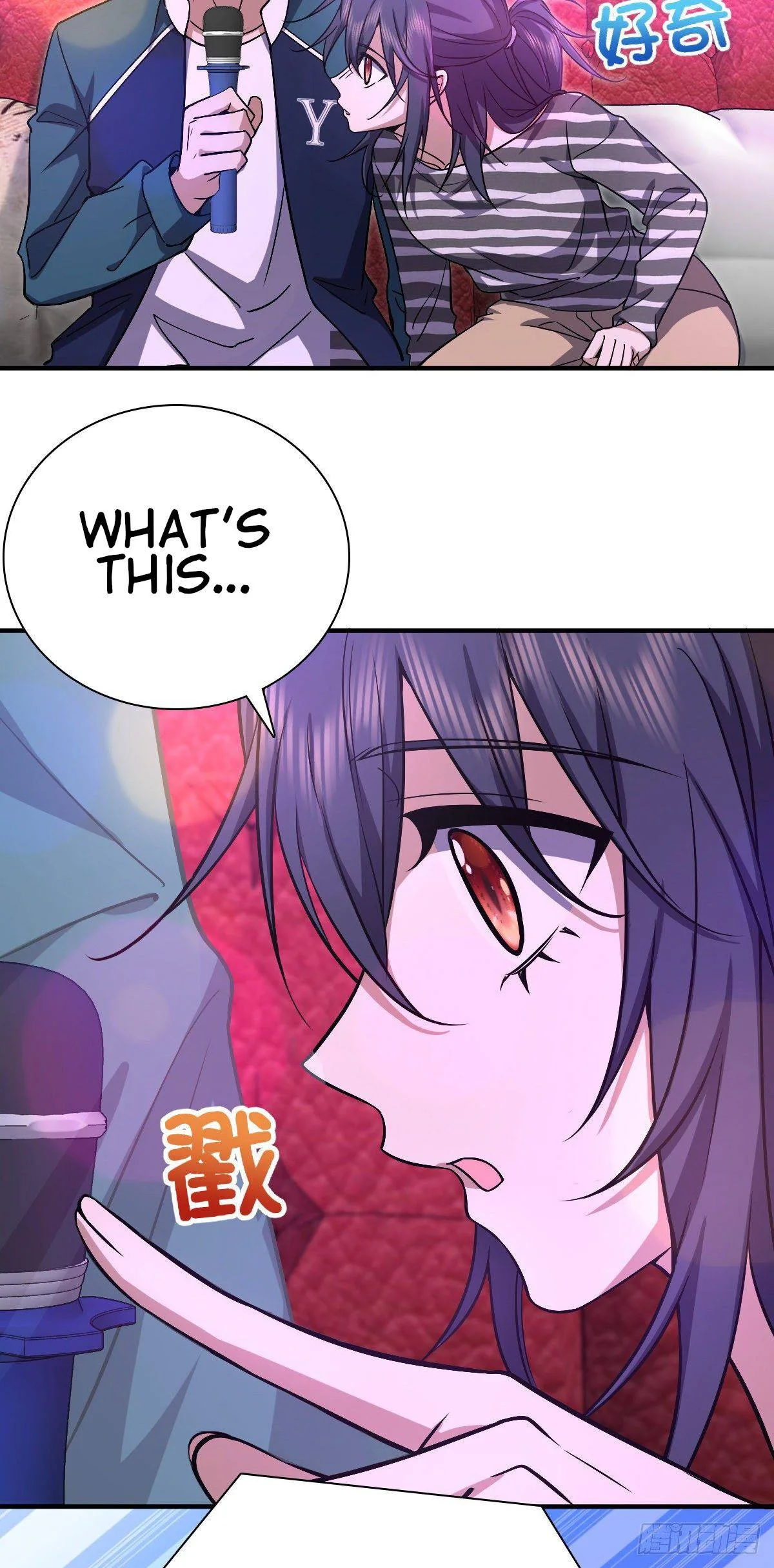 My Wife Is From a Thousand Years Ago Chapter 31 page 11