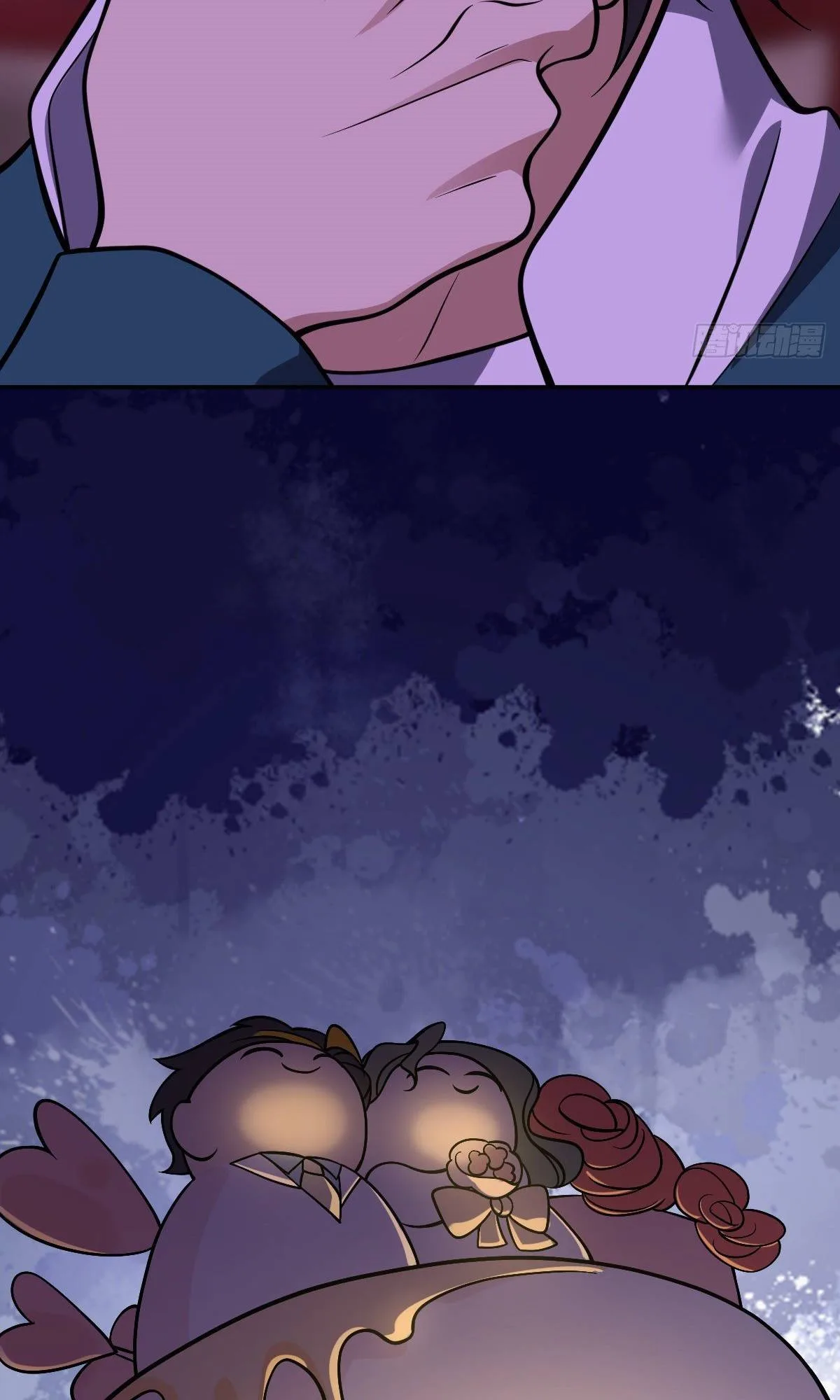 My Wife Is From a Thousand Years Ago Chapter 32 page 51