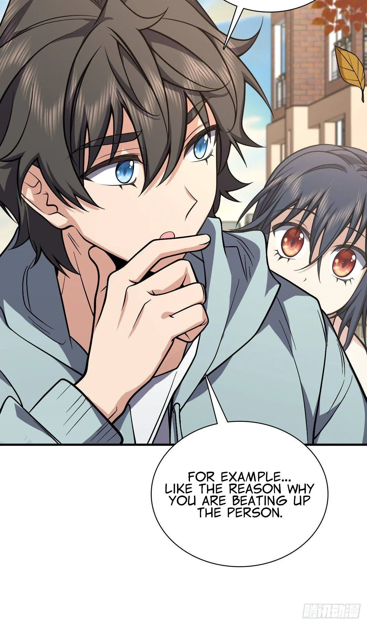 My Wife Is From a Thousand Years Ago Chapter 24 page 9