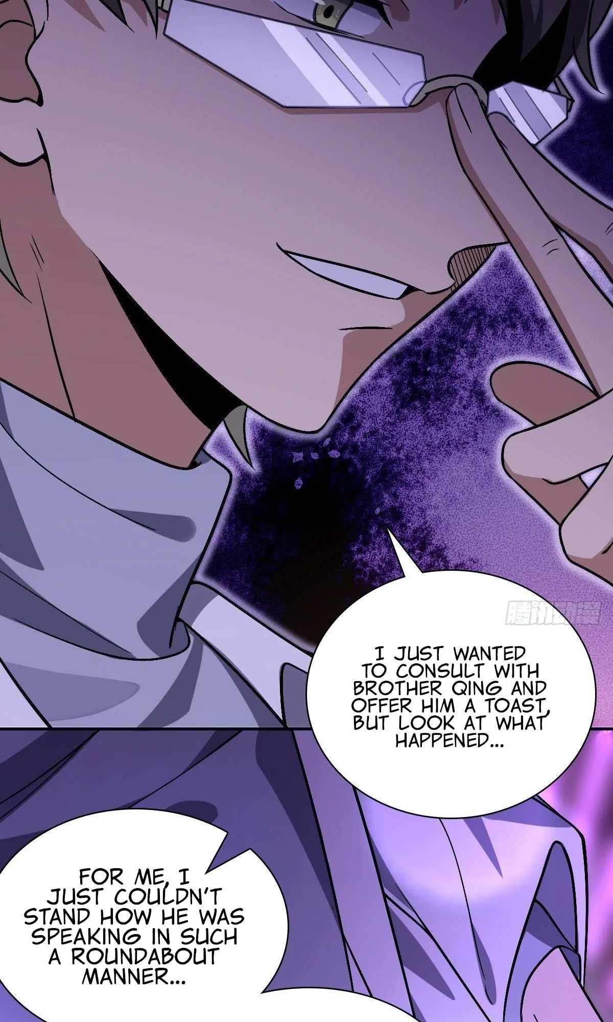 My Wife Is From a Thousand Years Ago Chapter 32 page 17
