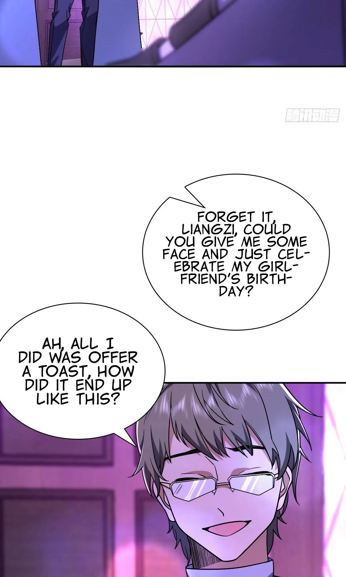 My Wife Is From a Thousand Years Ago Chapter 32 page 26