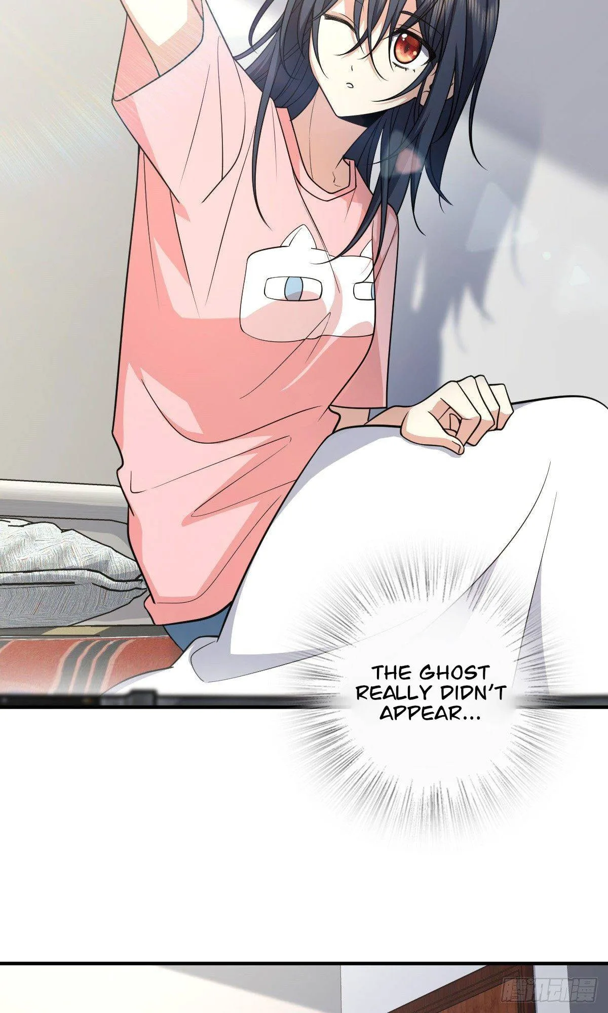 My Wife Is From a Thousand Years Ago Chapter 28 page 5