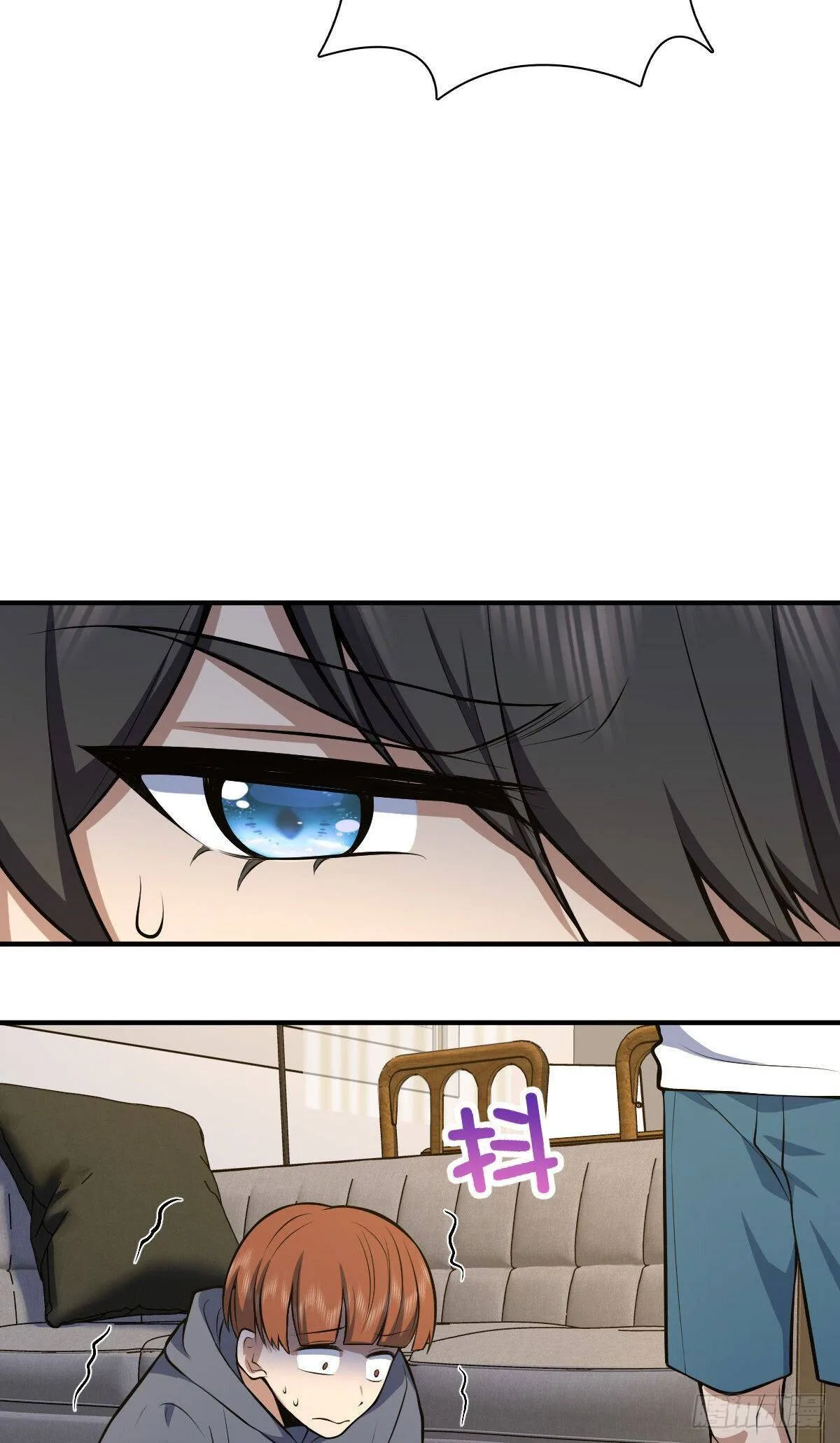 My Wife Is From a Thousand Years Ago Chapter 22 page 52