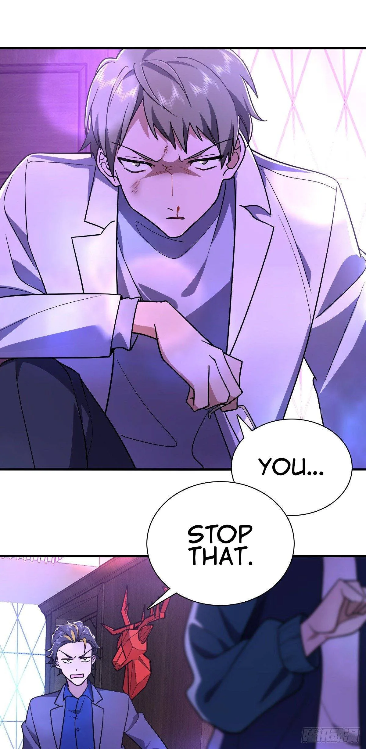 My Wife Is From a Thousand Years Ago Chapter 34 page 12