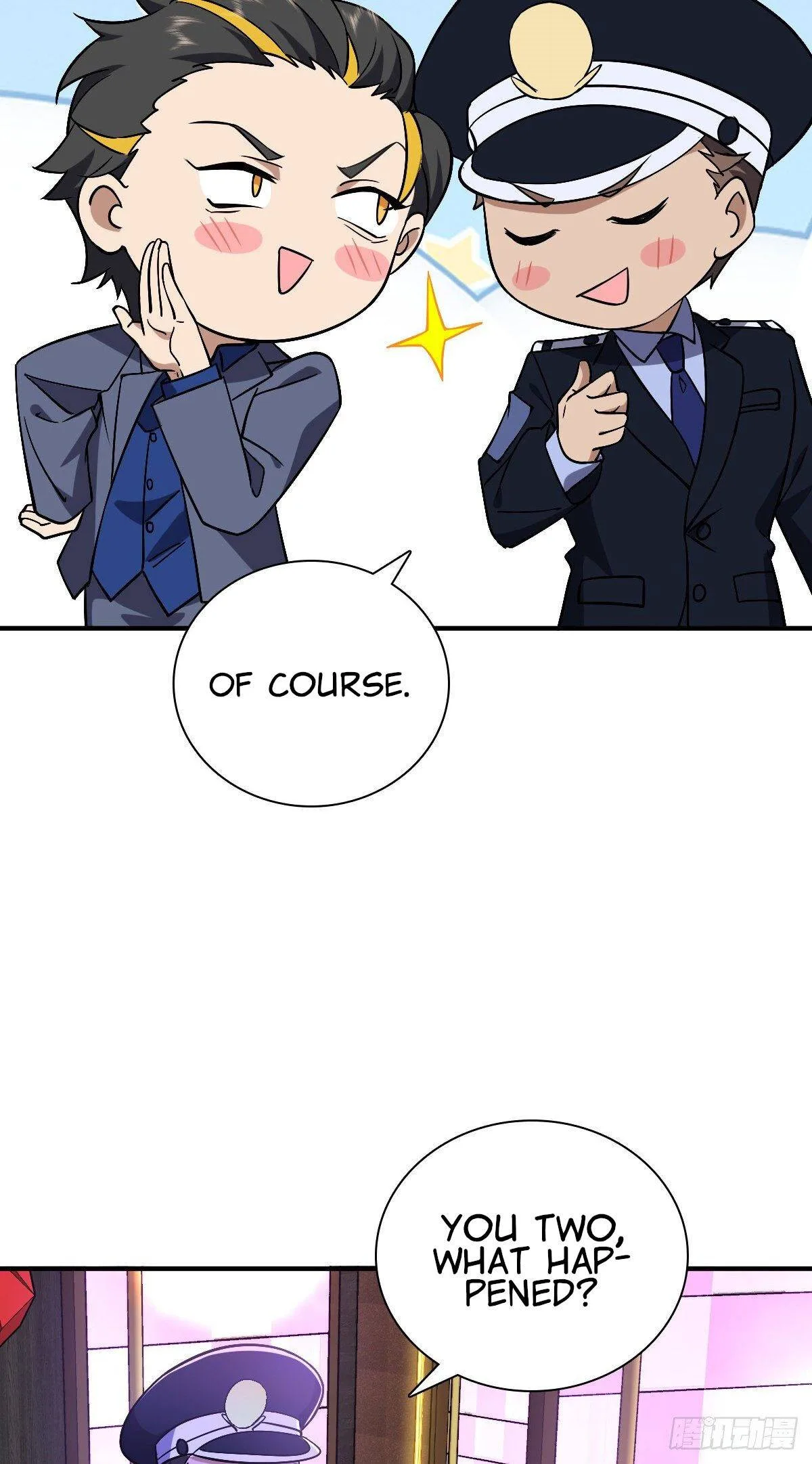 My Wife Is From a Thousand Years Ago Chapter 34 page 24