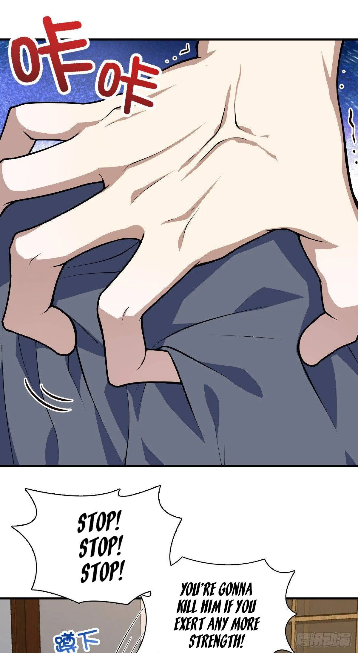 My Wife Is From a Thousand Years Ago Chapter 22 page 50