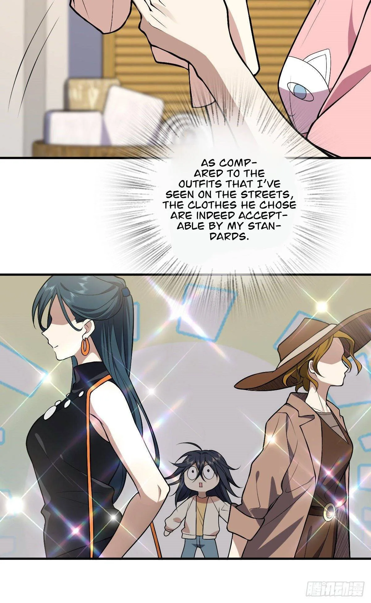 My Wife Is From a Thousand Years Ago Chapter 27 page 31