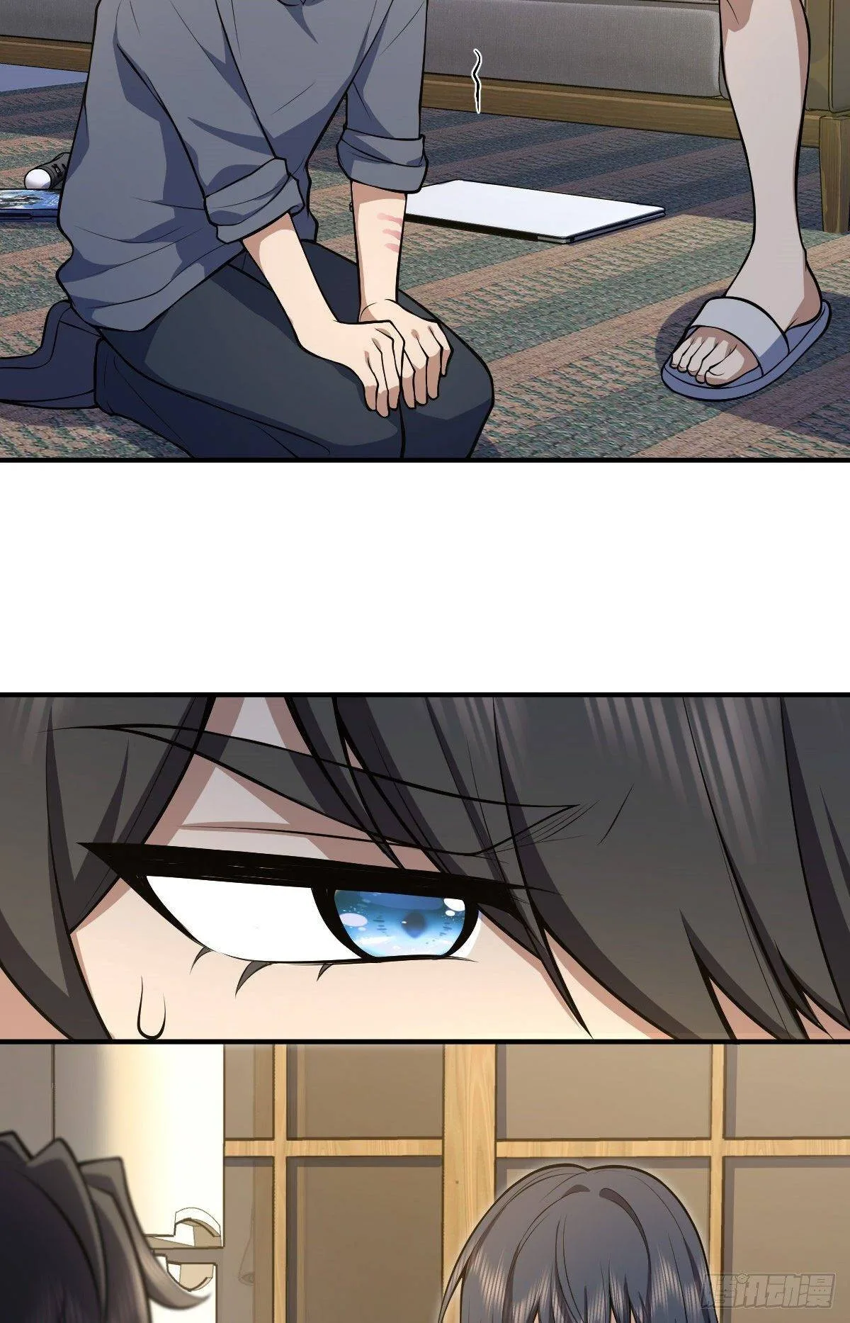 My Wife Is From a Thousand Years Ago Chapter 22 page 53