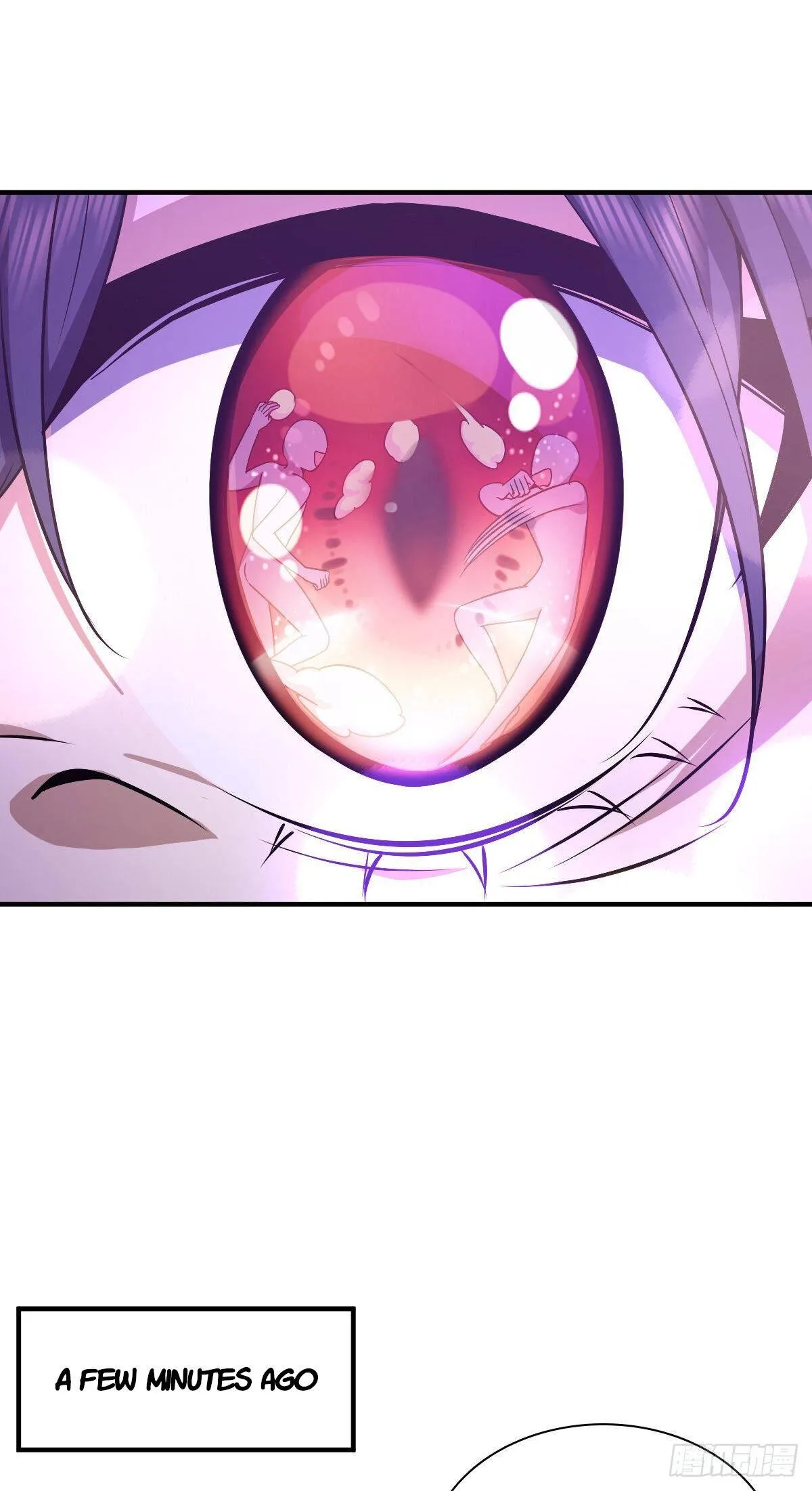 My Wife Is From a Thousand Years Ago Chapter 33 page 4