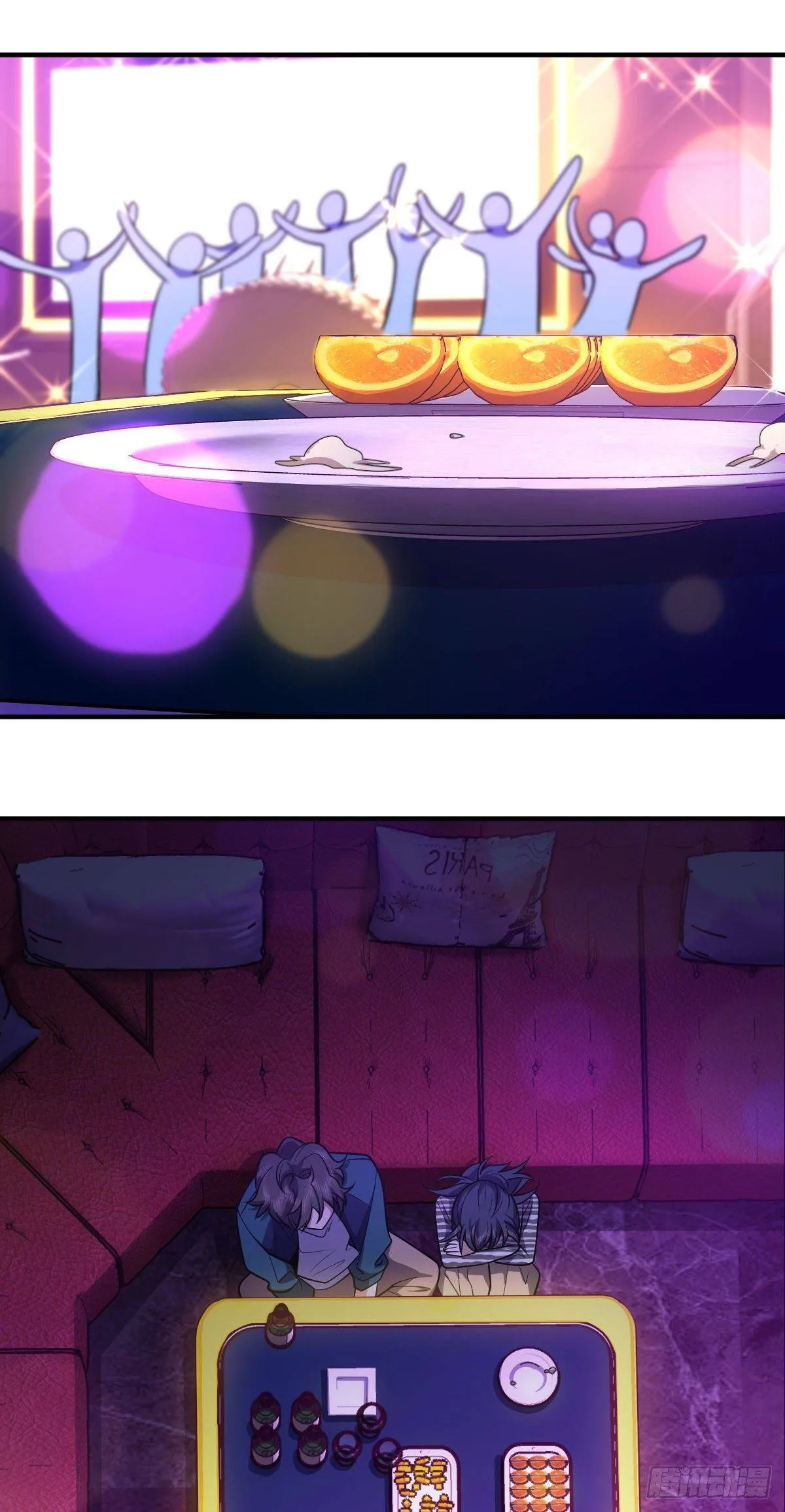 My Wife Is From a Thousand Years Ago Chapter 33 page 27