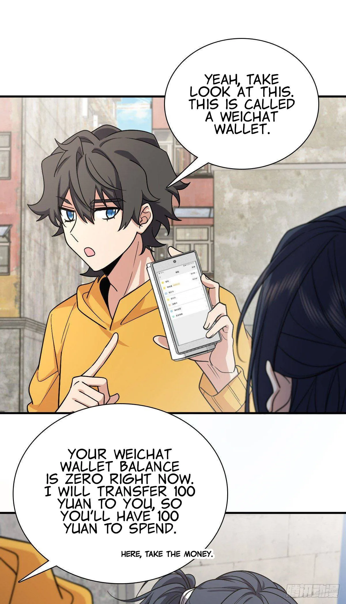 My Wife Is From a Thousand Years Ago Chapter 28 page 28
