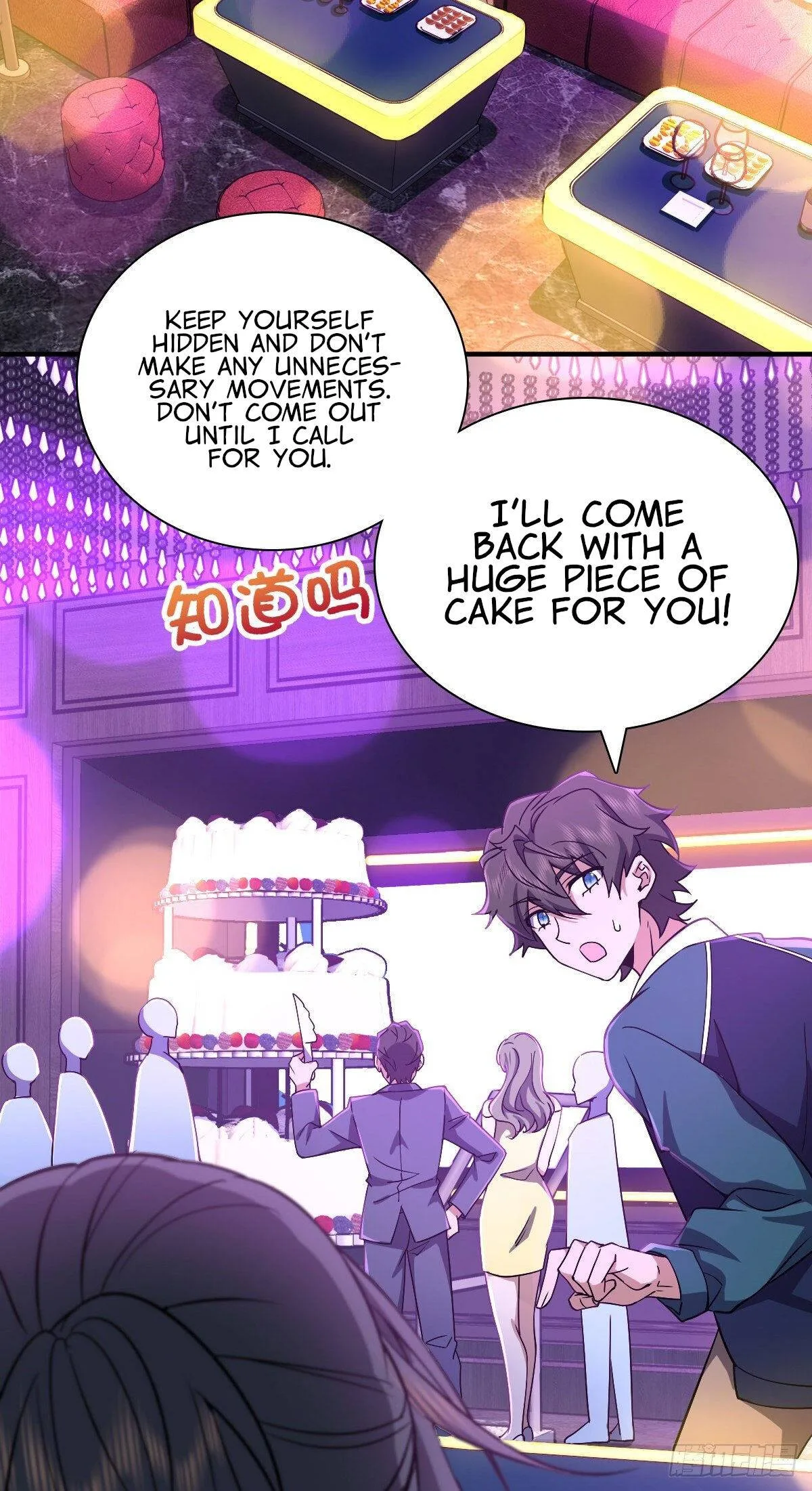 My Wife Is From a Thousand Years Ago Chapter 33 page 6