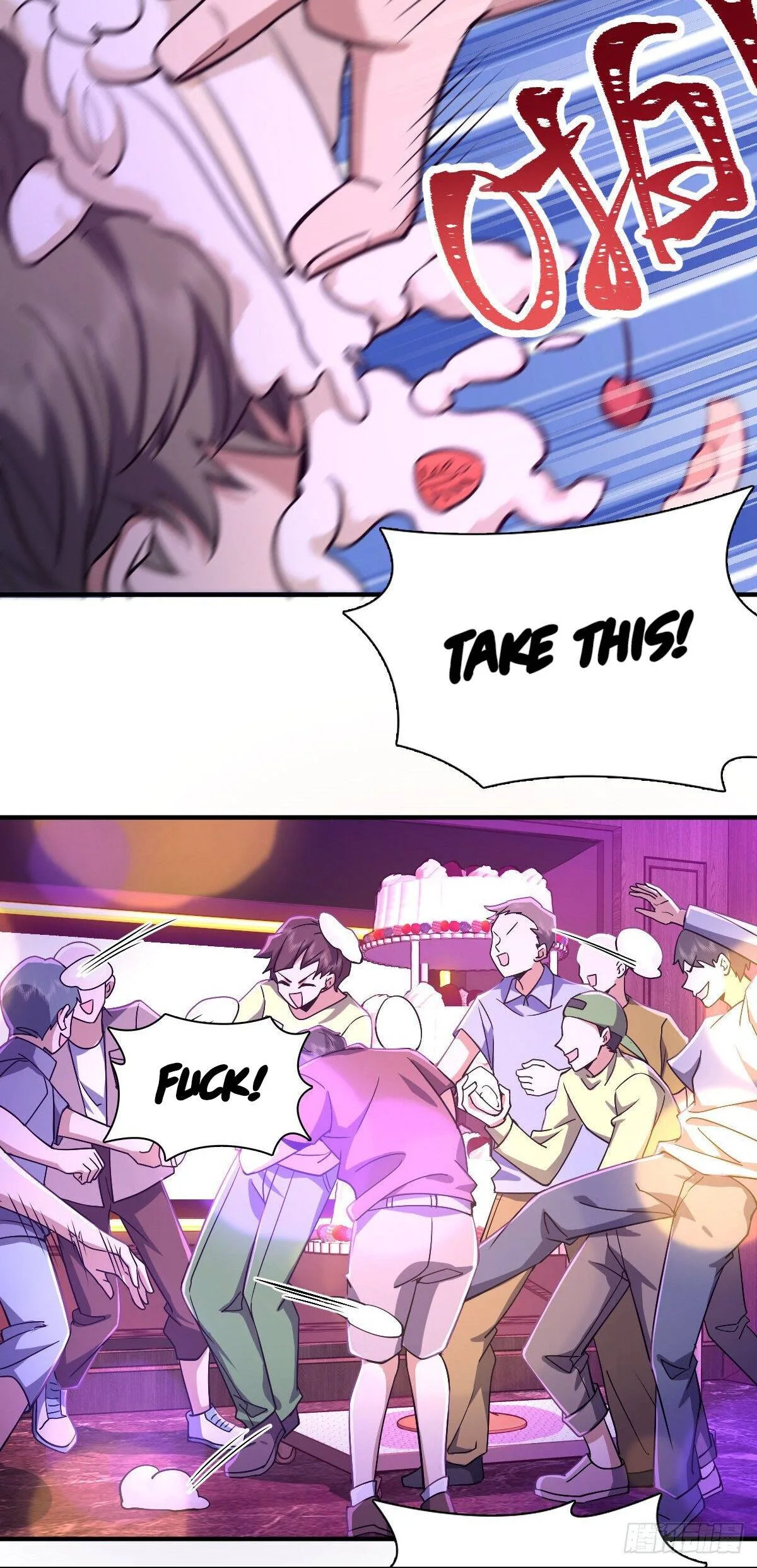 My Wife Is From a Thousand Years Ago Chapter 33 page 10