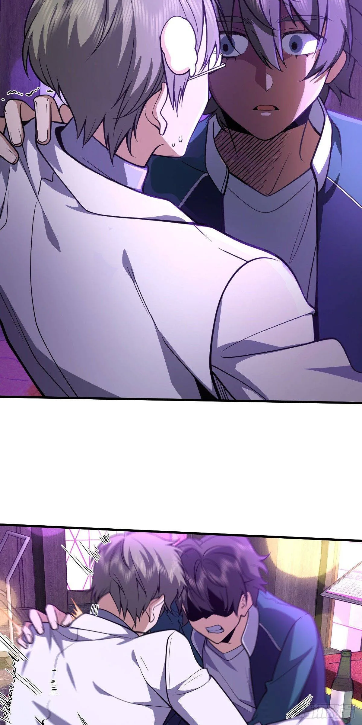 My Wife Is From a Thousand Years Ago Chapter 33 page 38