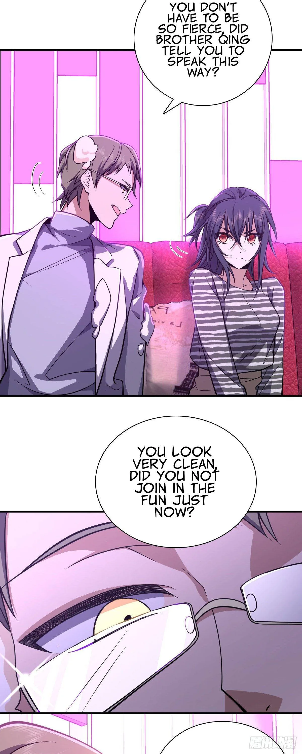 My Wife Is From a Thousand Years Ago Chapter 33 page 33
