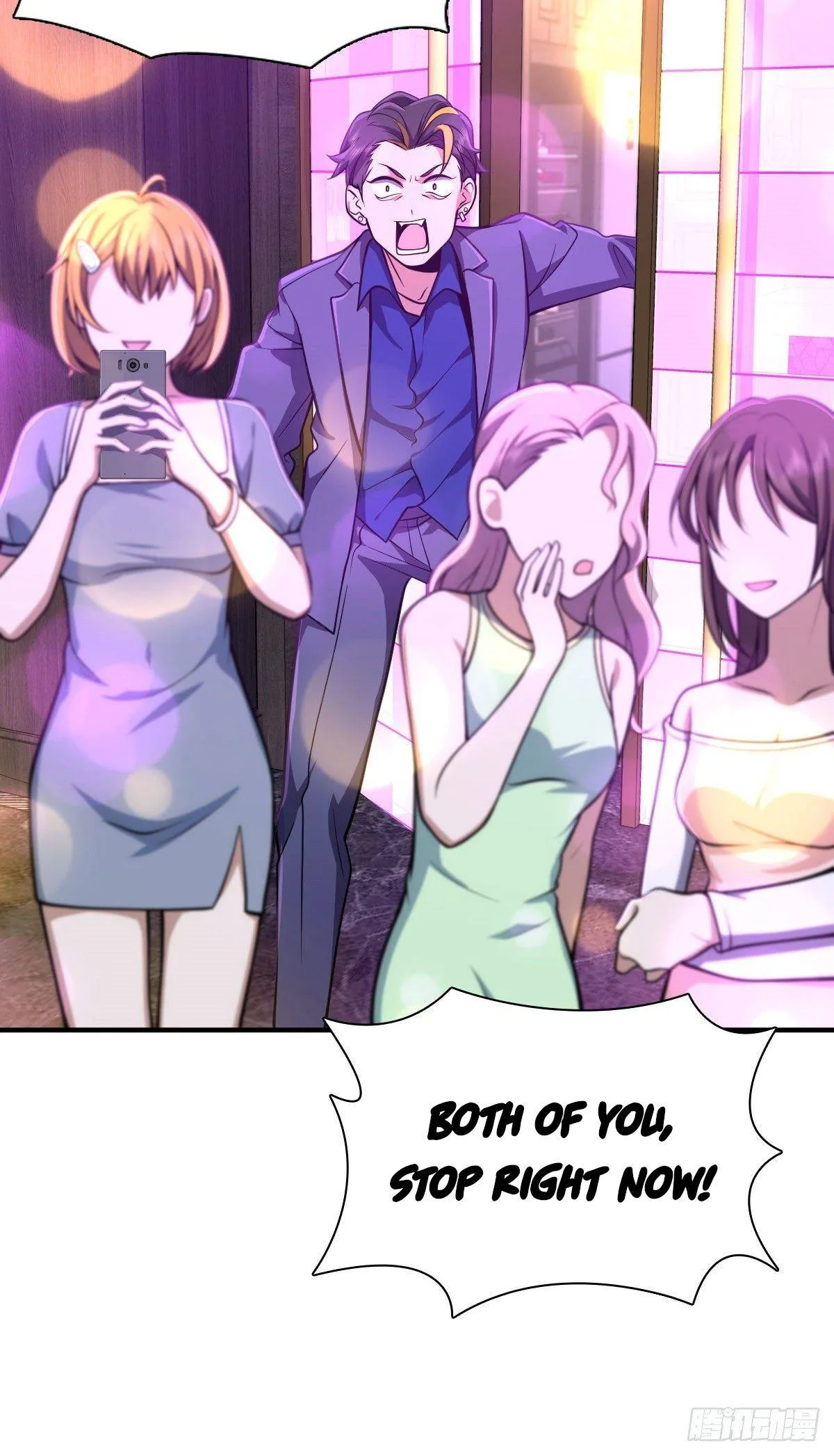 My Wife Is From a Thousand Years Ago Chapter 33 page 44