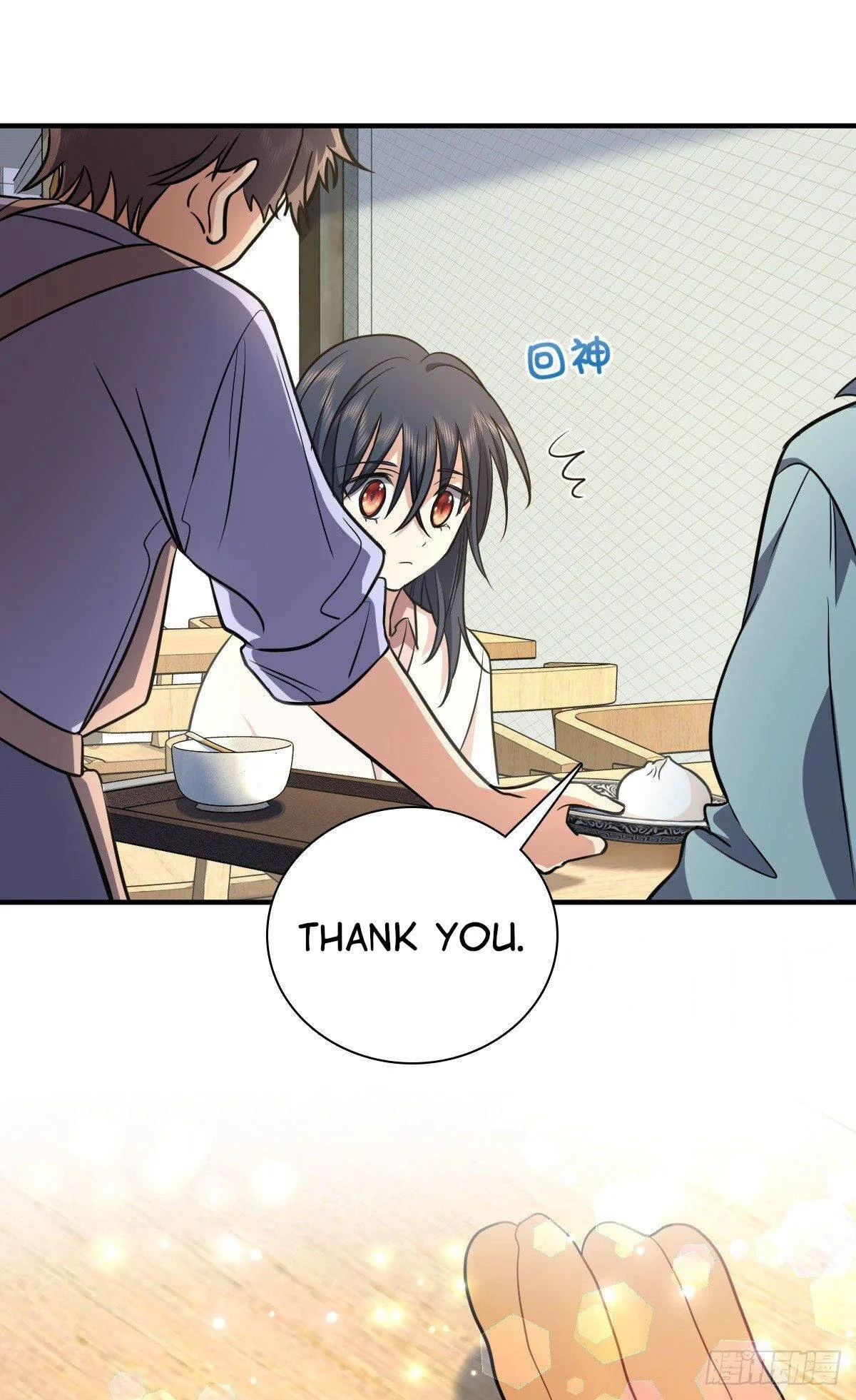 My Wife Is From a Thousand Years Ago Chapter 24 page 34