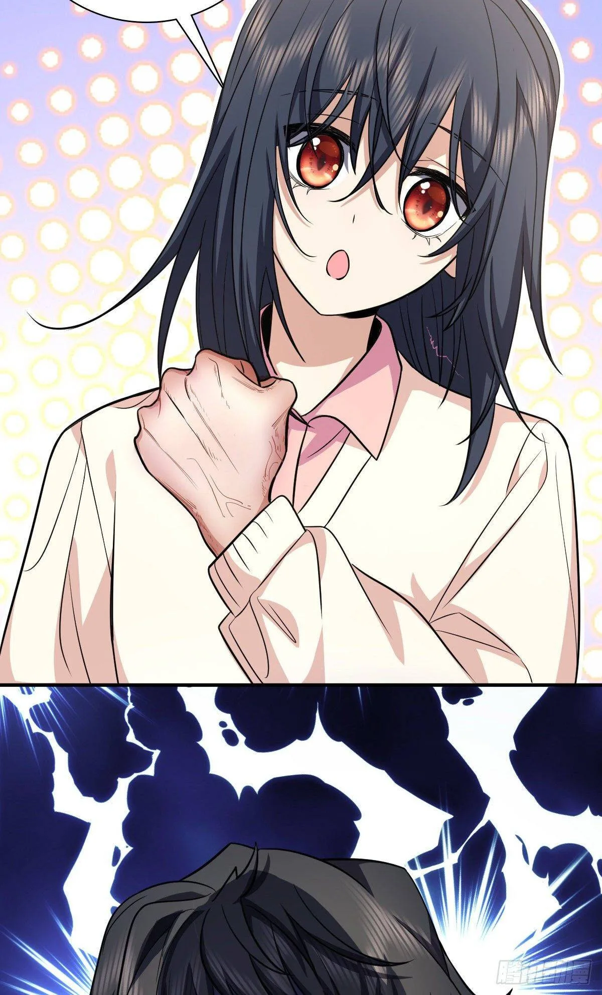 My Wife Is From a Thousand Years Ago Chapter 24 page 23