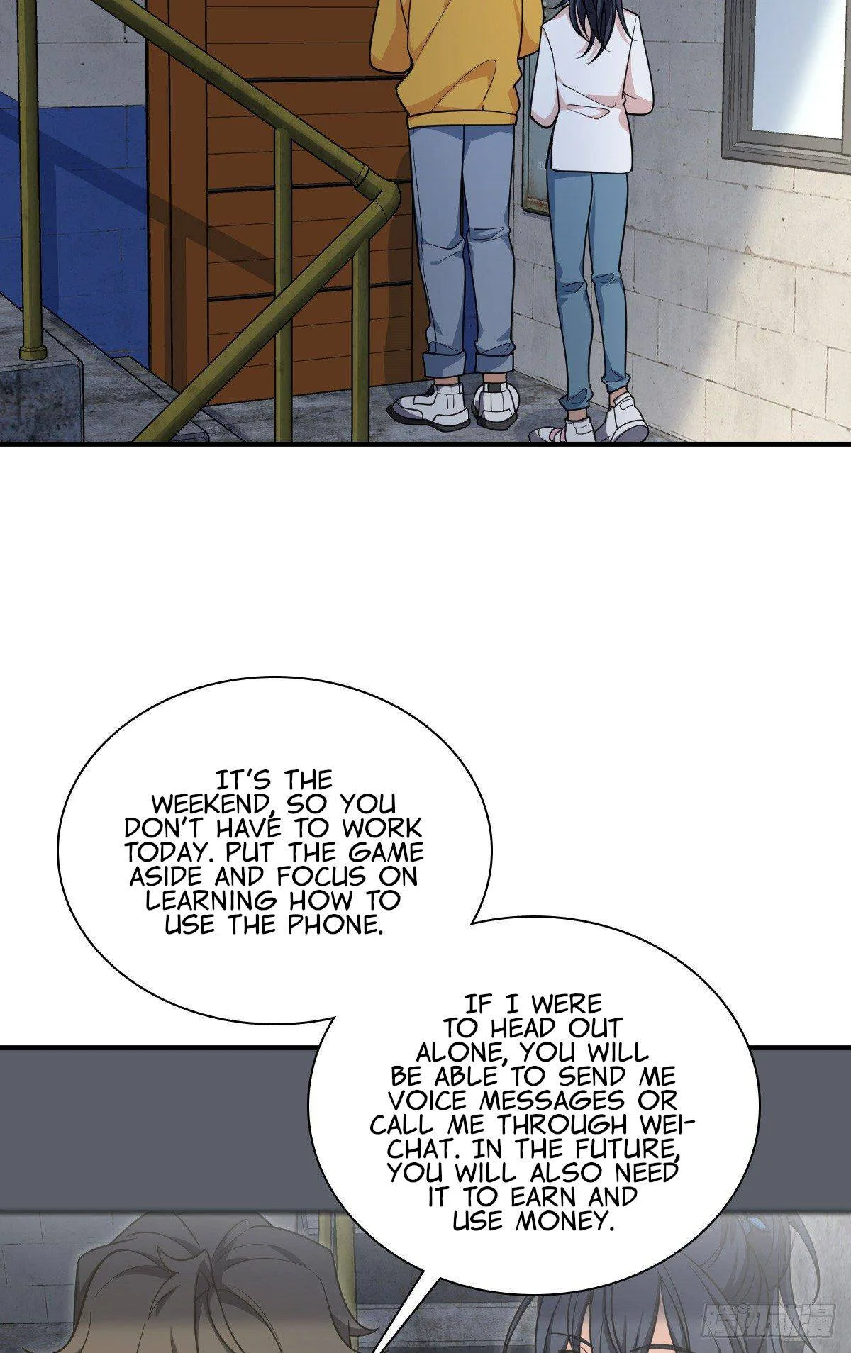 My Wife Is From a Thousand Years Ago Chapter 28 page 26