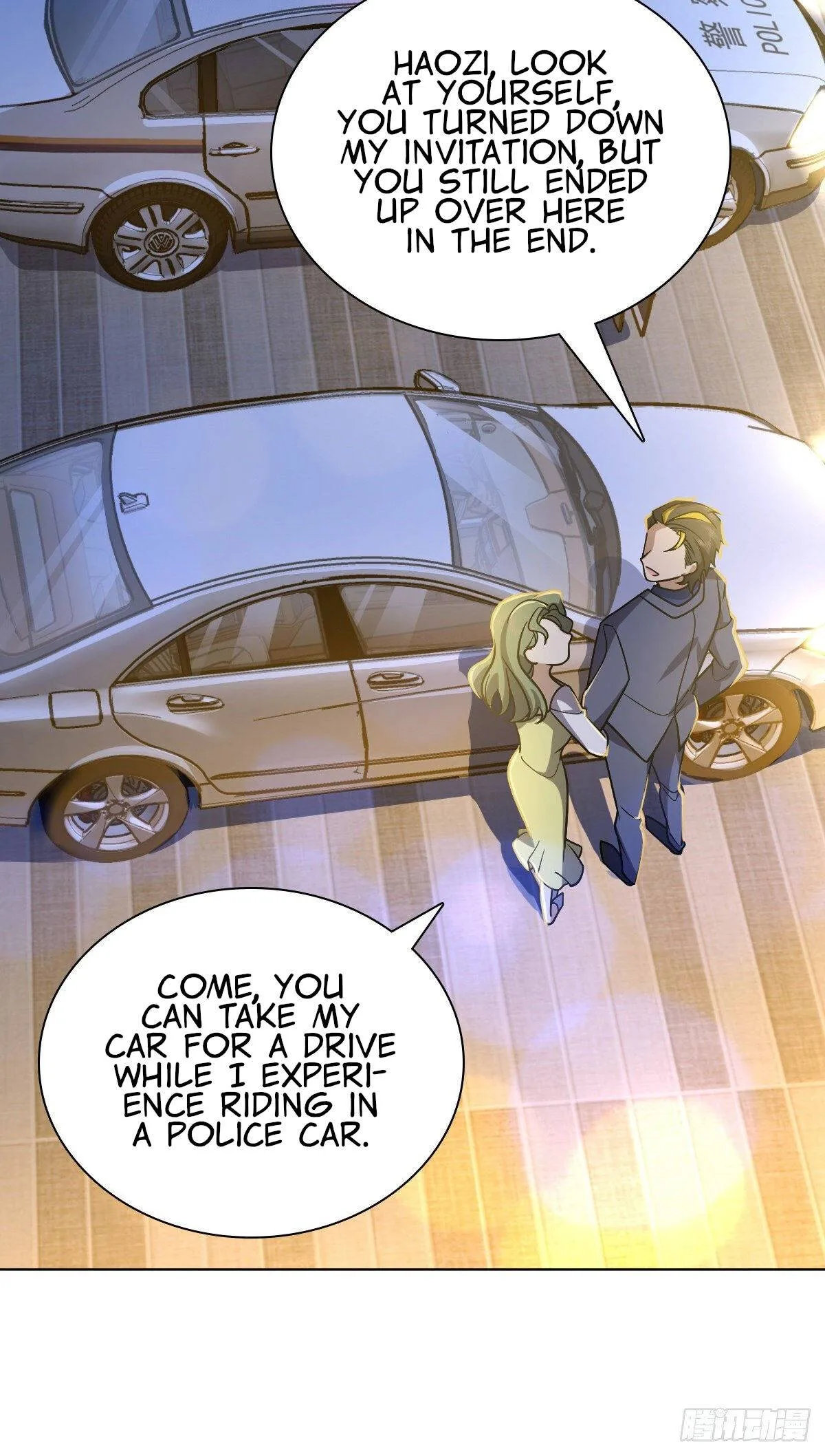 My Wife Is From a Thousand Years Ago Chapter 35 page 13