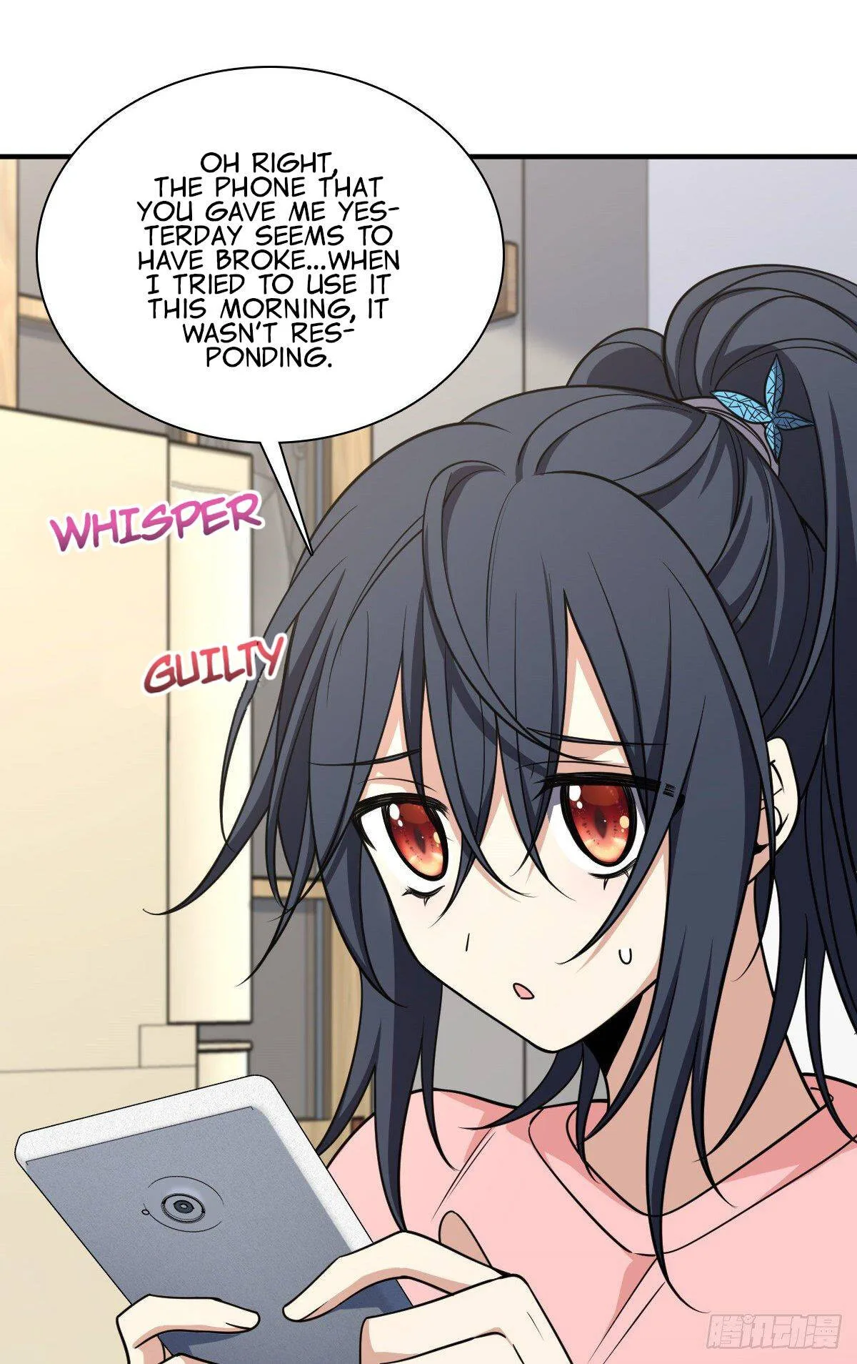 My Wife Is From a Thousand Years Ago Chapter 28 page 23
