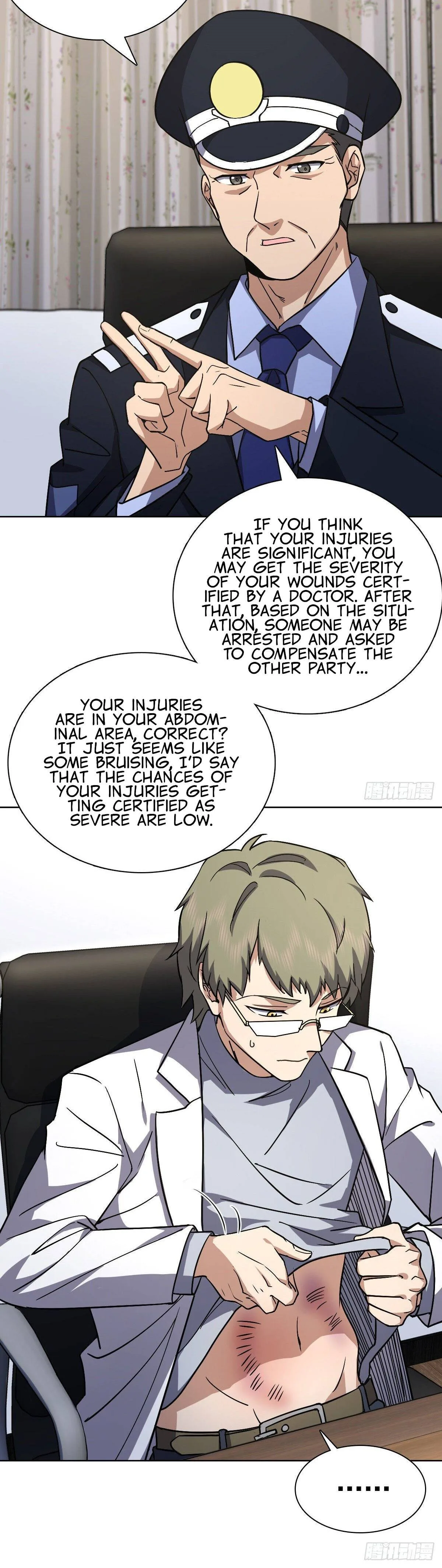 My Wife Is From a Thousand Years Ago Chapter 35 page 40