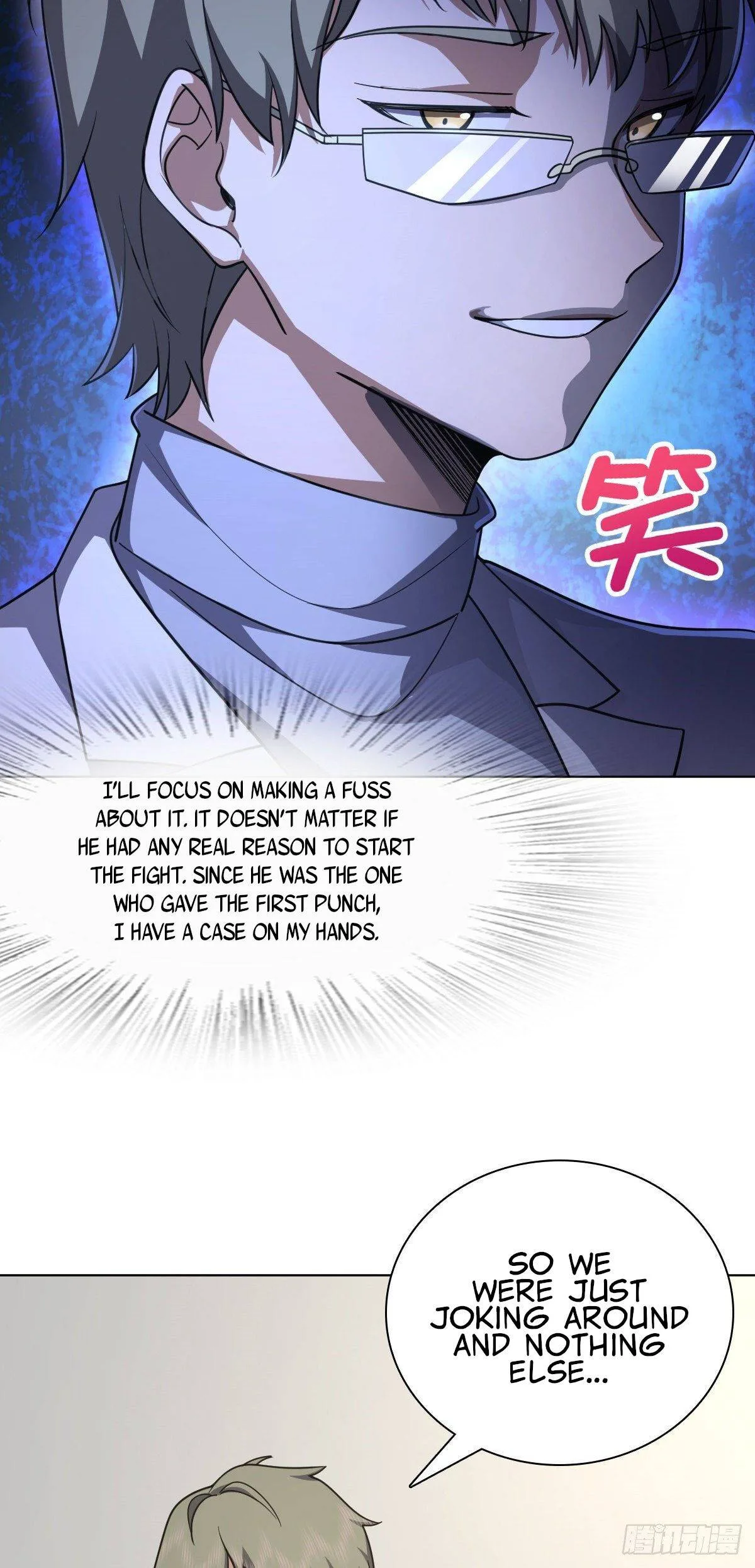 My Wife Is From a Thousand Years Ago Chapter 35 page 27