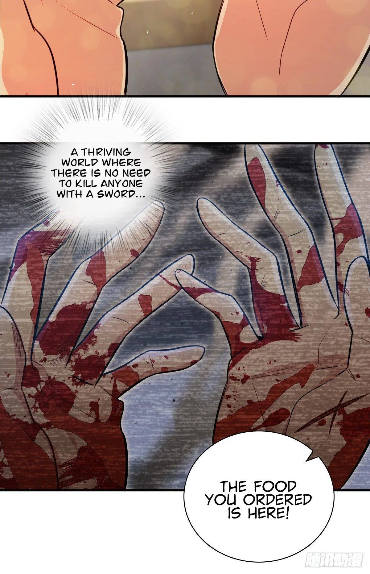 My Wife Is From a Thousand Years Ago Chapter 24 page 33