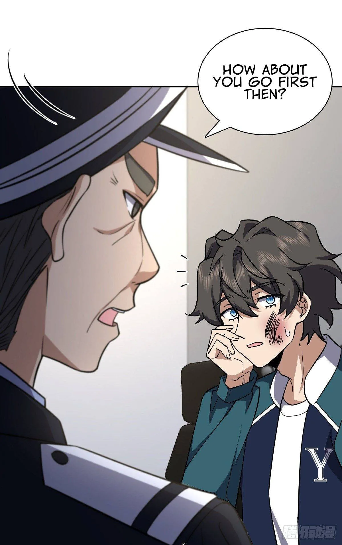 My Wife Is From a Thousand Years Ago Chapter 35 page 33
