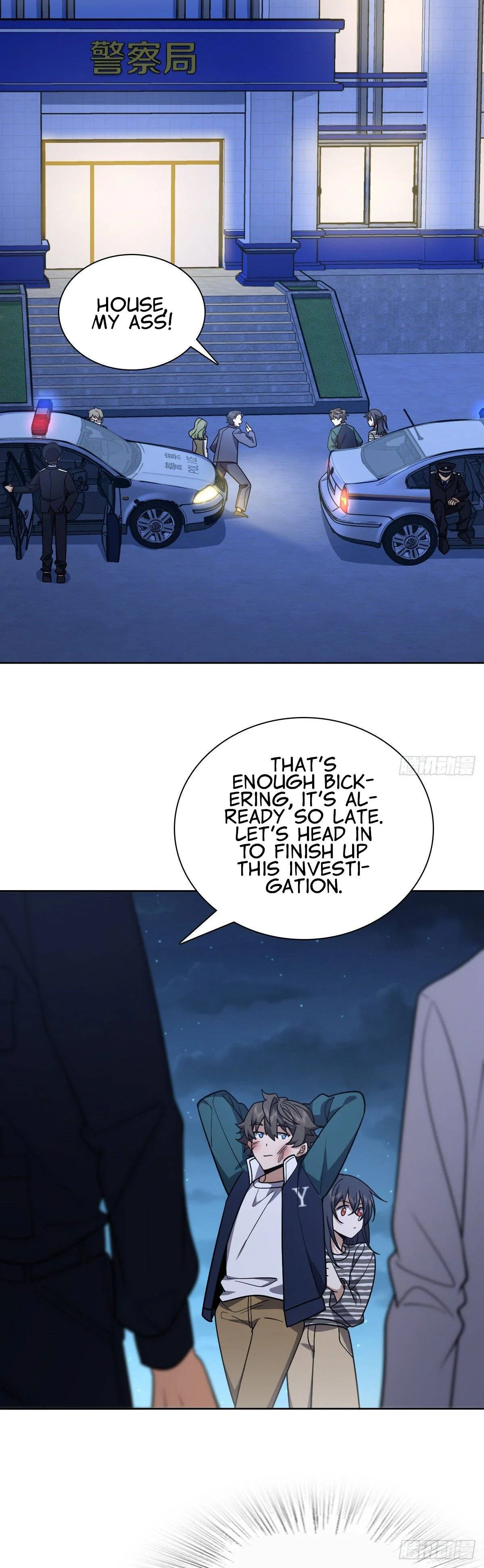 My Wife Is From a Thousand Years Ago Chapter 35 page 16