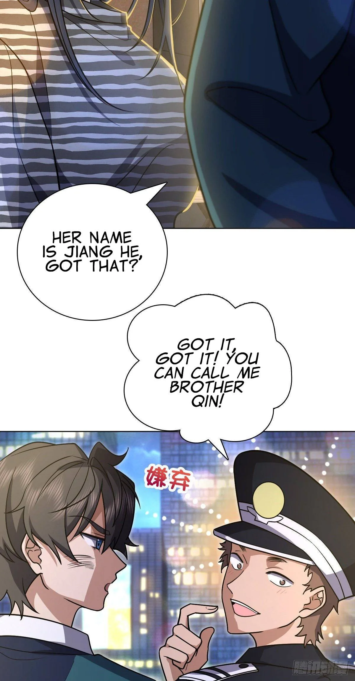 My Wife Is From a Thousand Years Ago Chapter 35 page 11