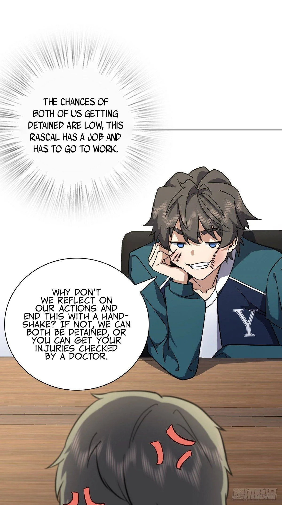 My Wife Is From a Thousand Years Ago Chapter 35 page 41