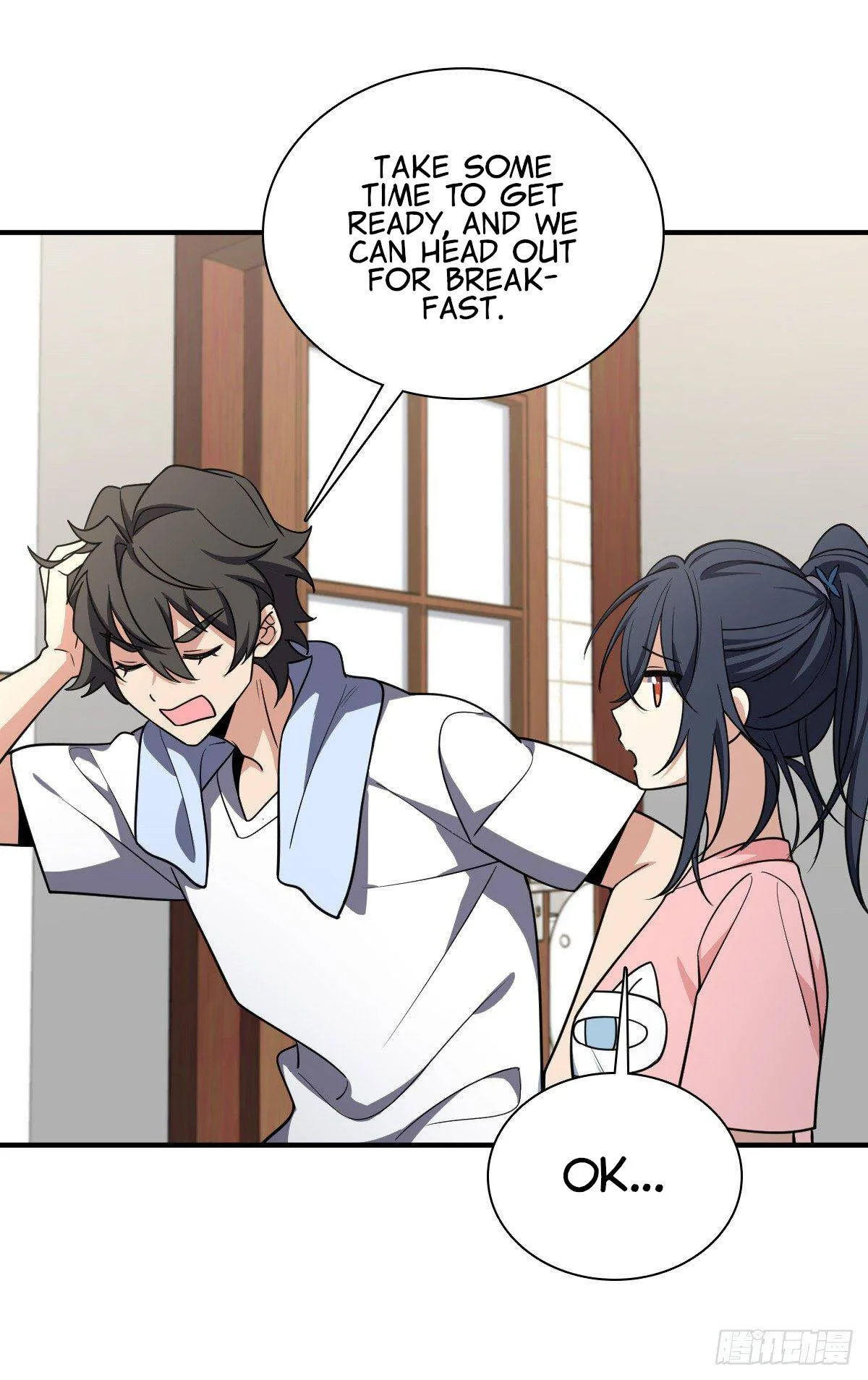 My Wife Is From a Thousand Years Ago Chapter 28 page 22