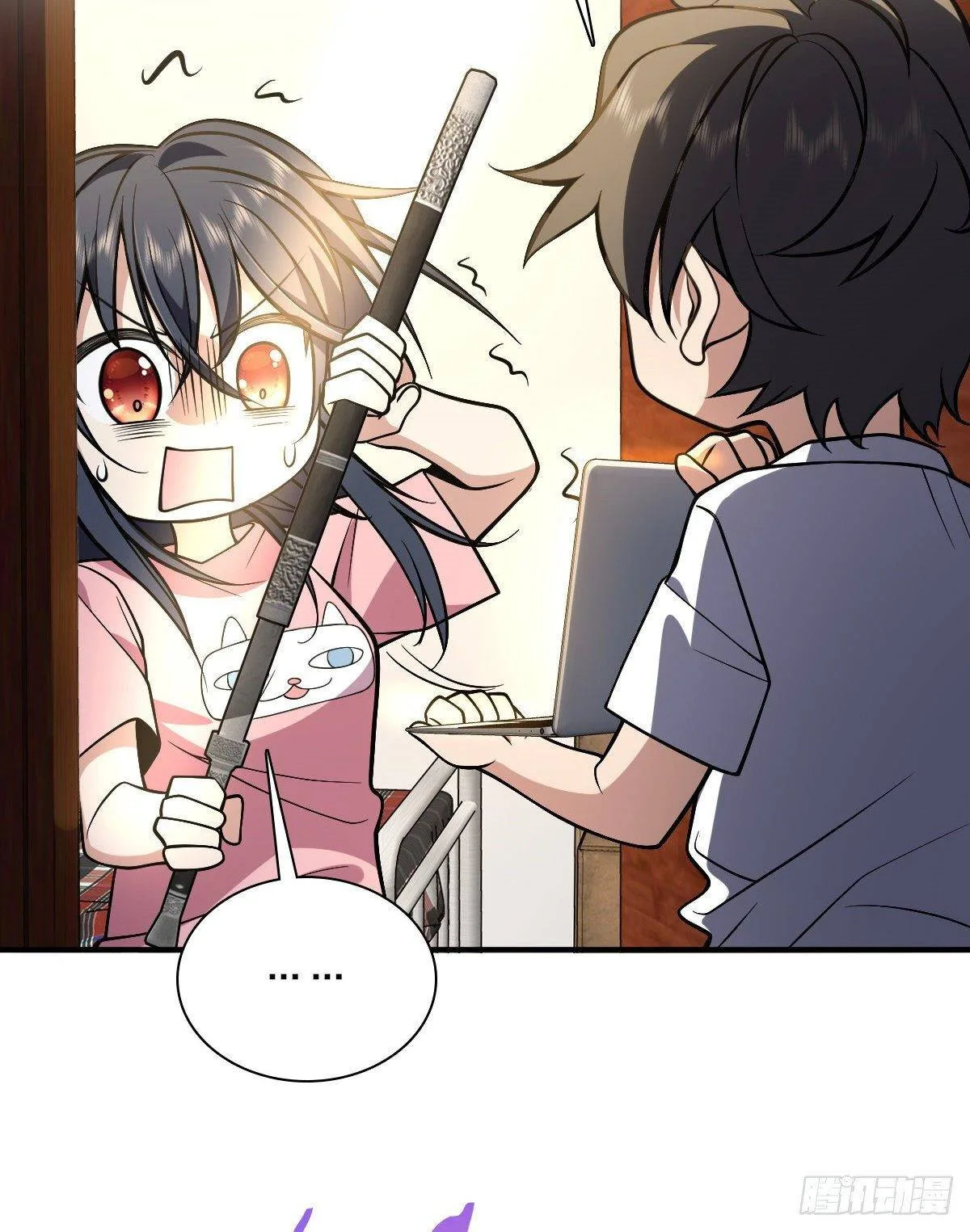 My Wife Is From a Thousand Years Ago Chapter 27 page 46