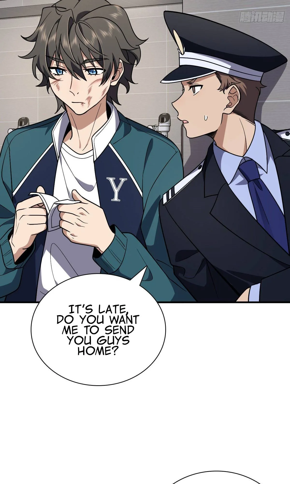 My Wife Is From a Thousand Years Ago Chapter 36 page 4