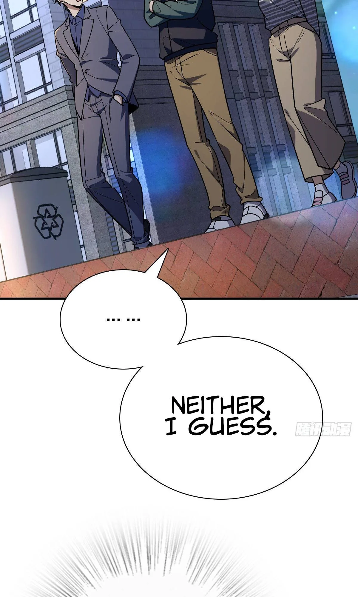 My Wife Is From a Thousand Years Ago Chapter 36 page 26