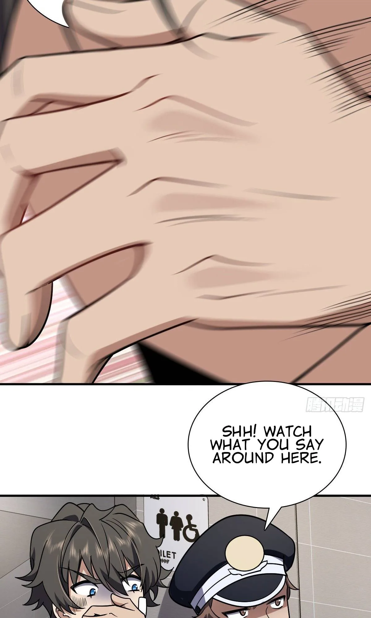 My Wife Is From a Thousand Years Ago Chapter 36 page 6