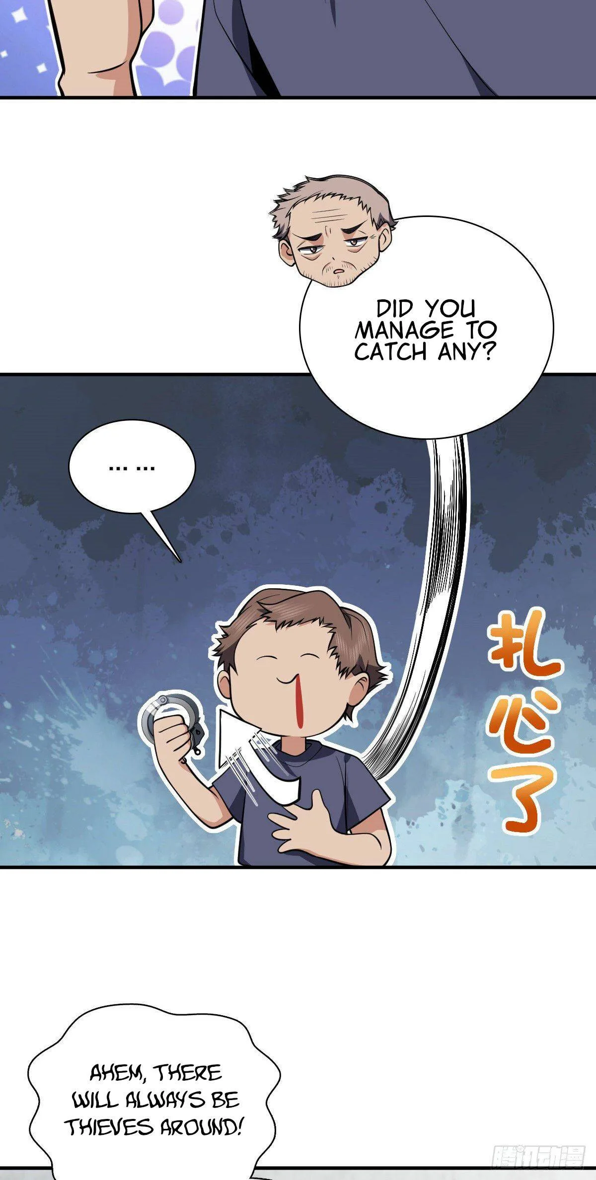 My Wife Is From a Thousand Years Ago Chapter 28 page 47