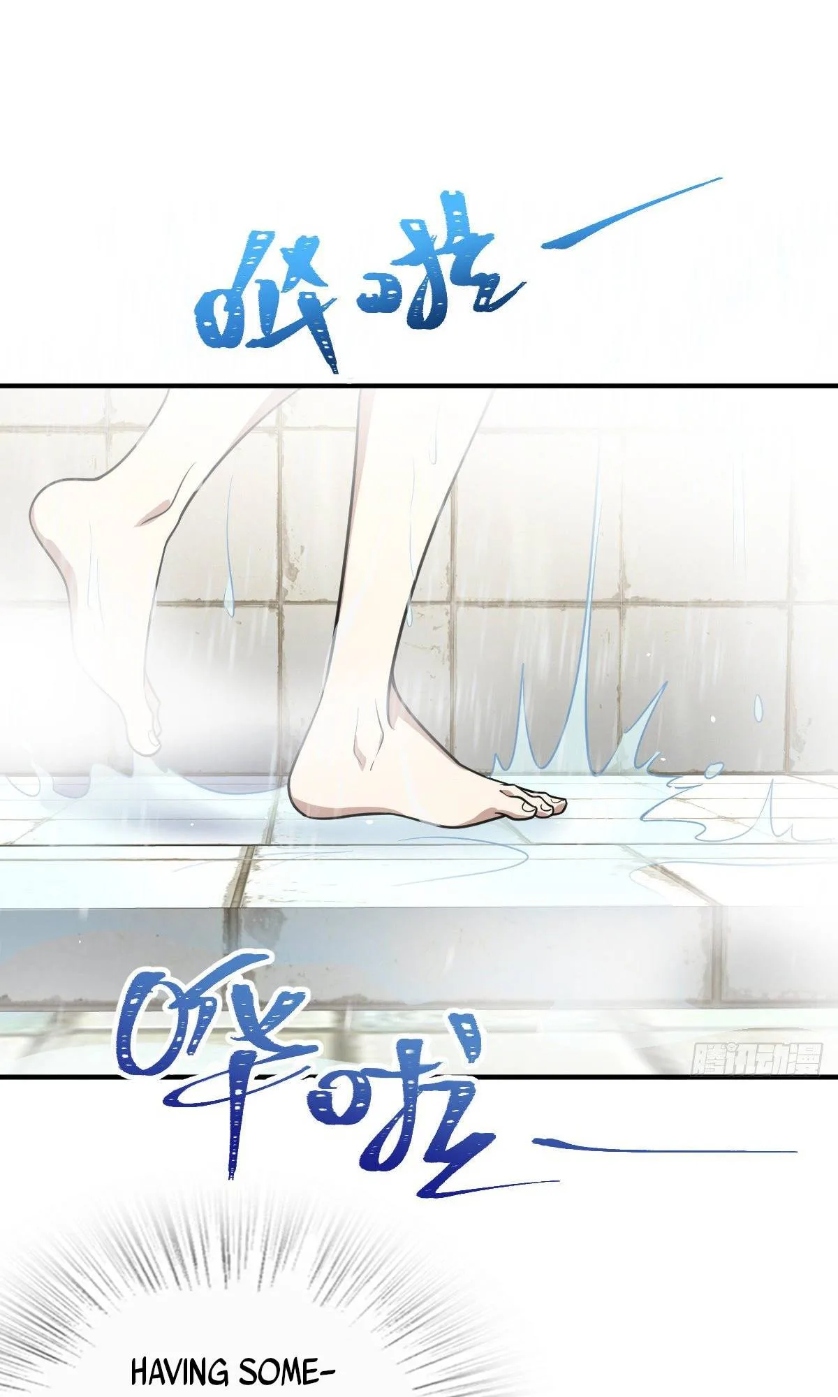 My Wife Is From a Thousand Years Ago Chapter 37 page 11