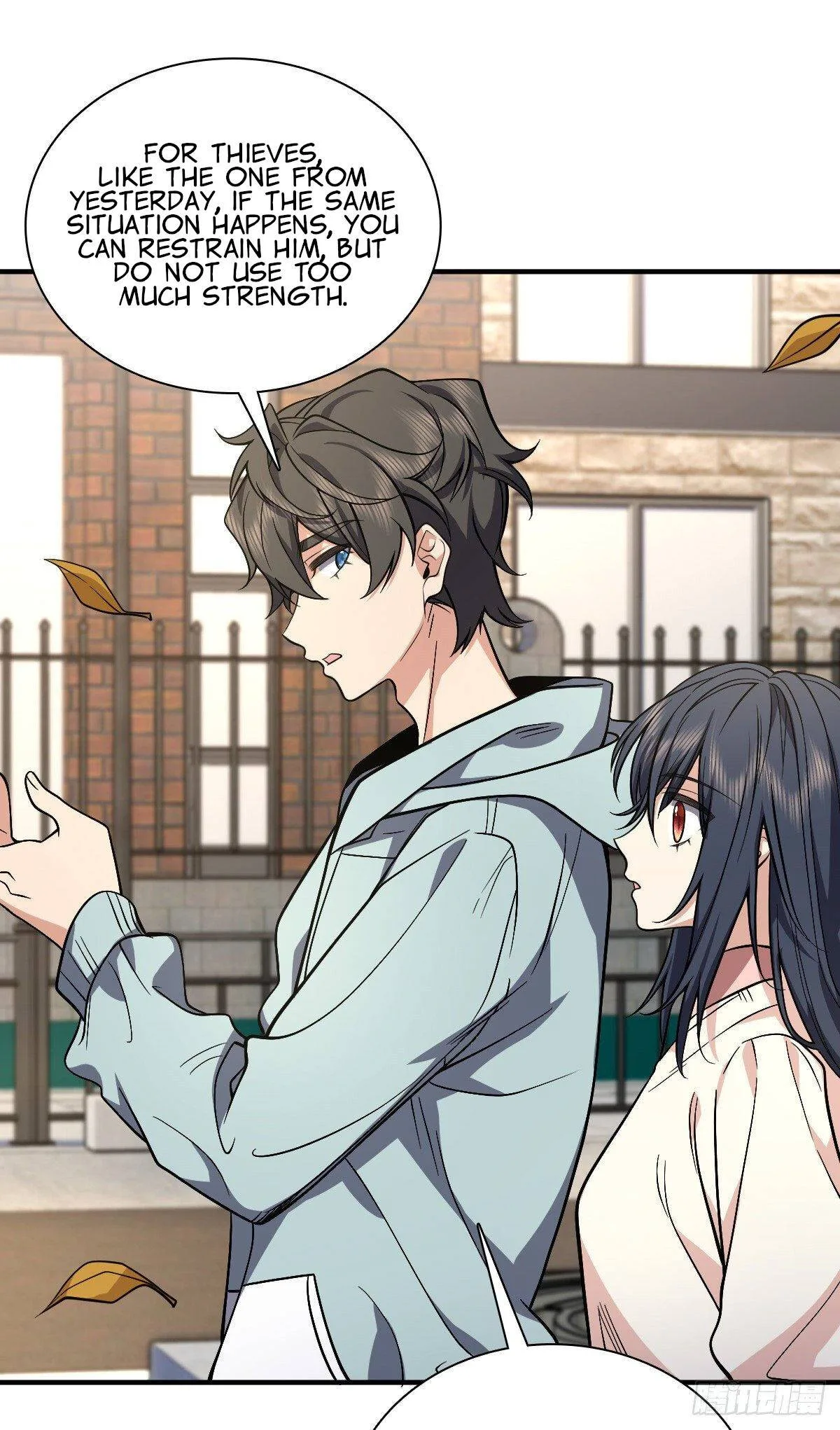 My Wife Is From a Thousand Years Ago Chapter 24 page 4