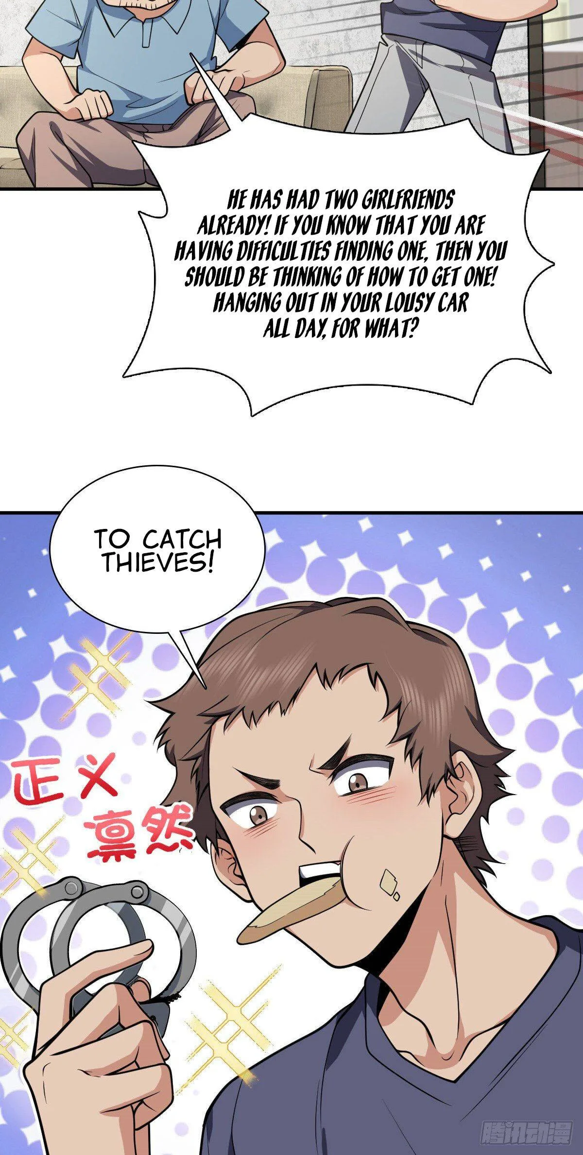 My Wife Is From a Thousand Years Ago Chapter 28 page 46