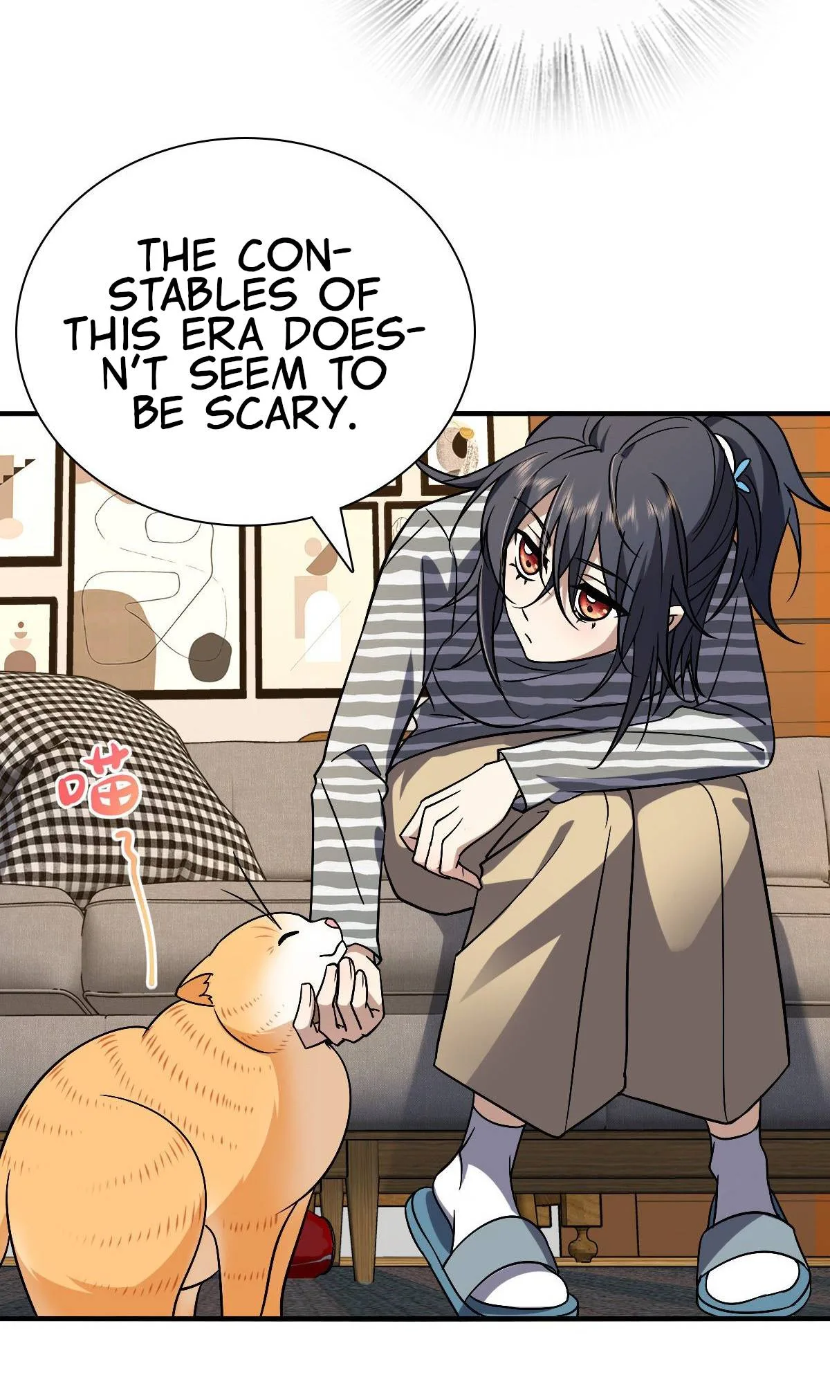 My Wife Is From a Thousand Years Ago Chapter 36 page 43