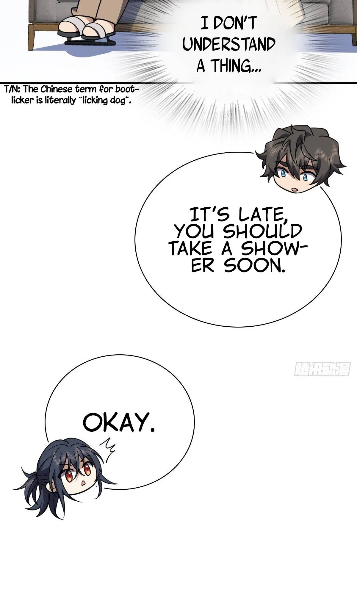 My Wife Is From a Thousand Years Ago Chapter 37 page 10