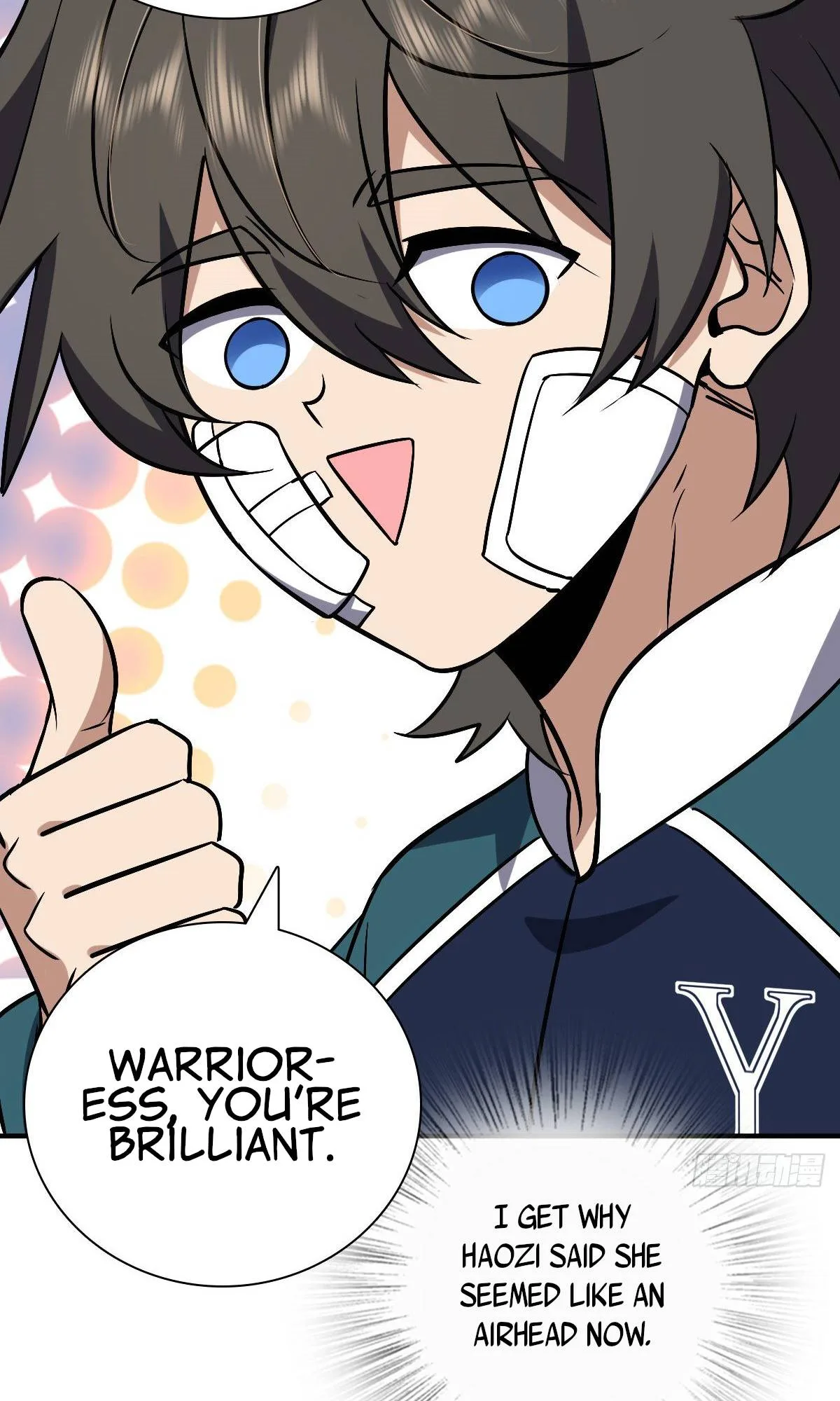 My Wife Is From a Thousand Years Ago Chapter 36 page 42