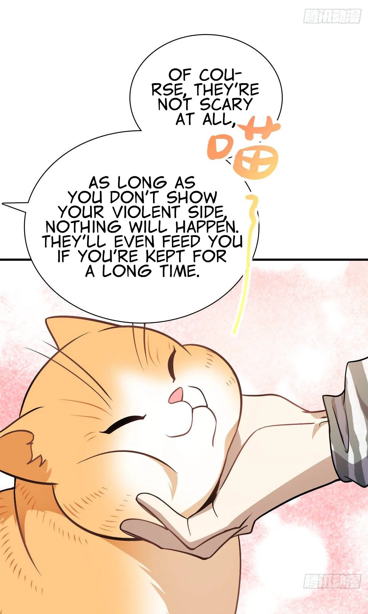 My Wife Is From a Thousand Years Ago Chapter 36 page 44