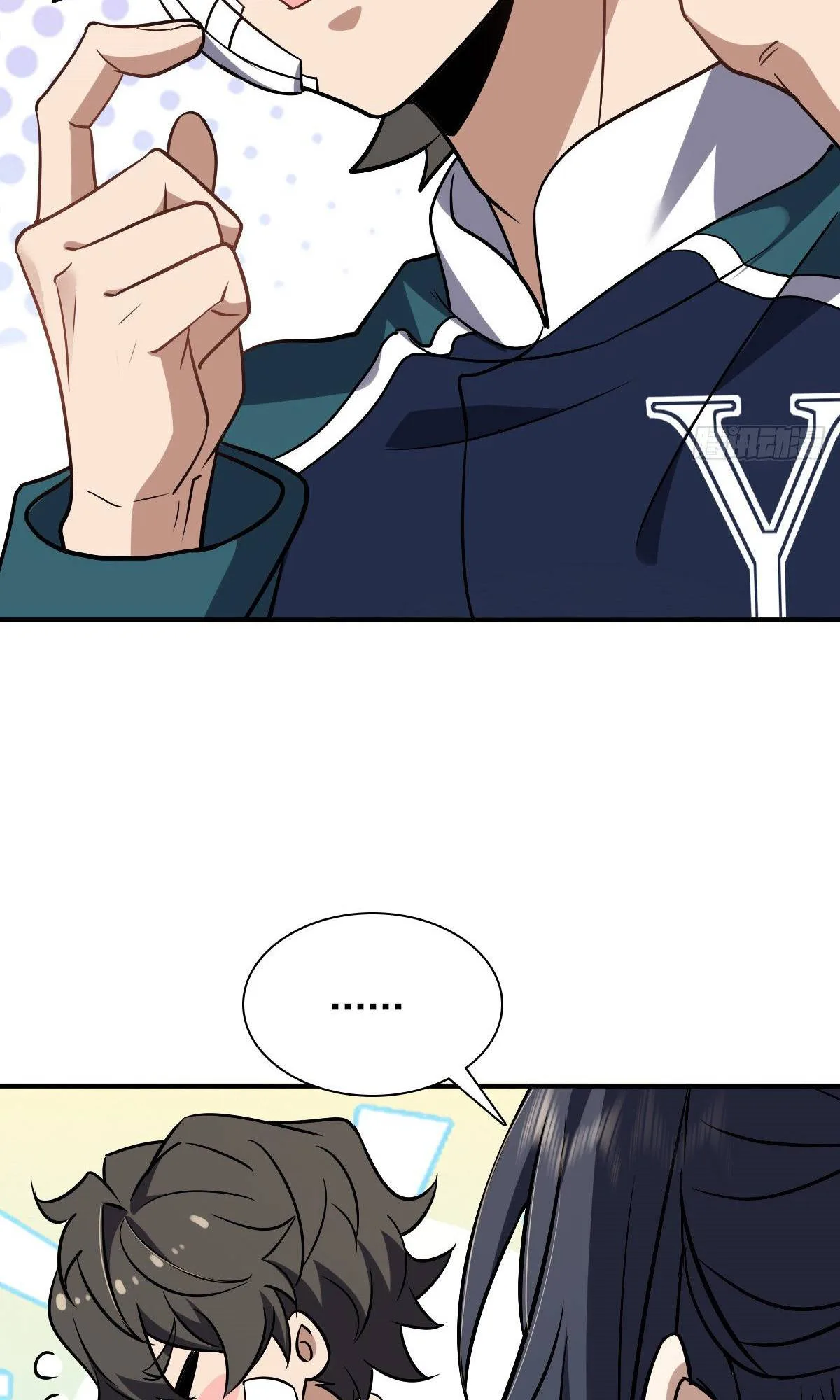 My Wife Is From a Thousand Years Ago Chapter 36 page 55